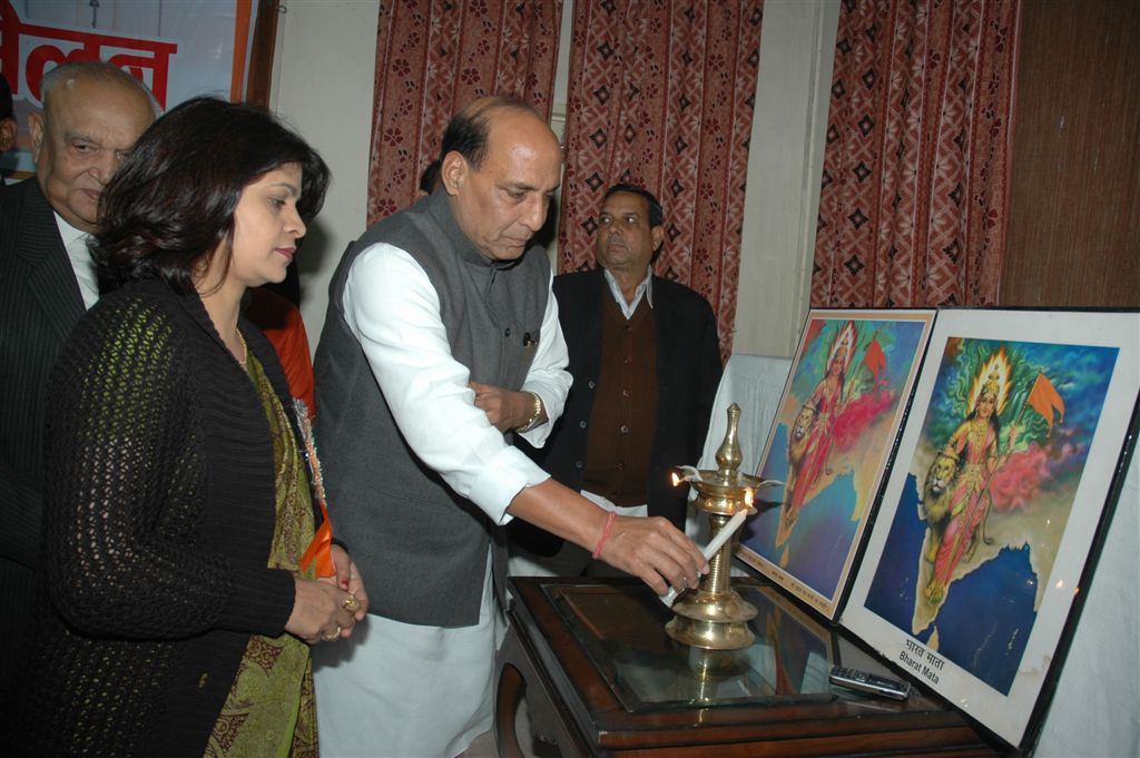 BJP National President Shri Rajnath Singh at Vijay Divas Sammelan at Gandhi Shanti Foundation, New Delhi on December 16, 2009