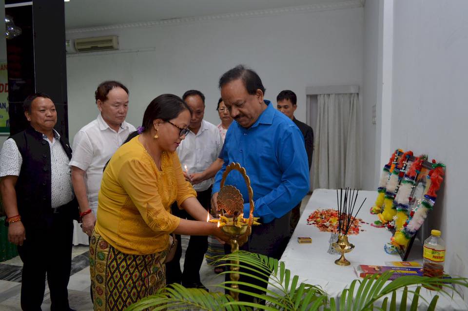 Dr. Harsh Vardhan :I was in Itanagar for Naya Bharat Manthan- #SankalpSeSidhhi program conceptualised by our PM Modi ji.