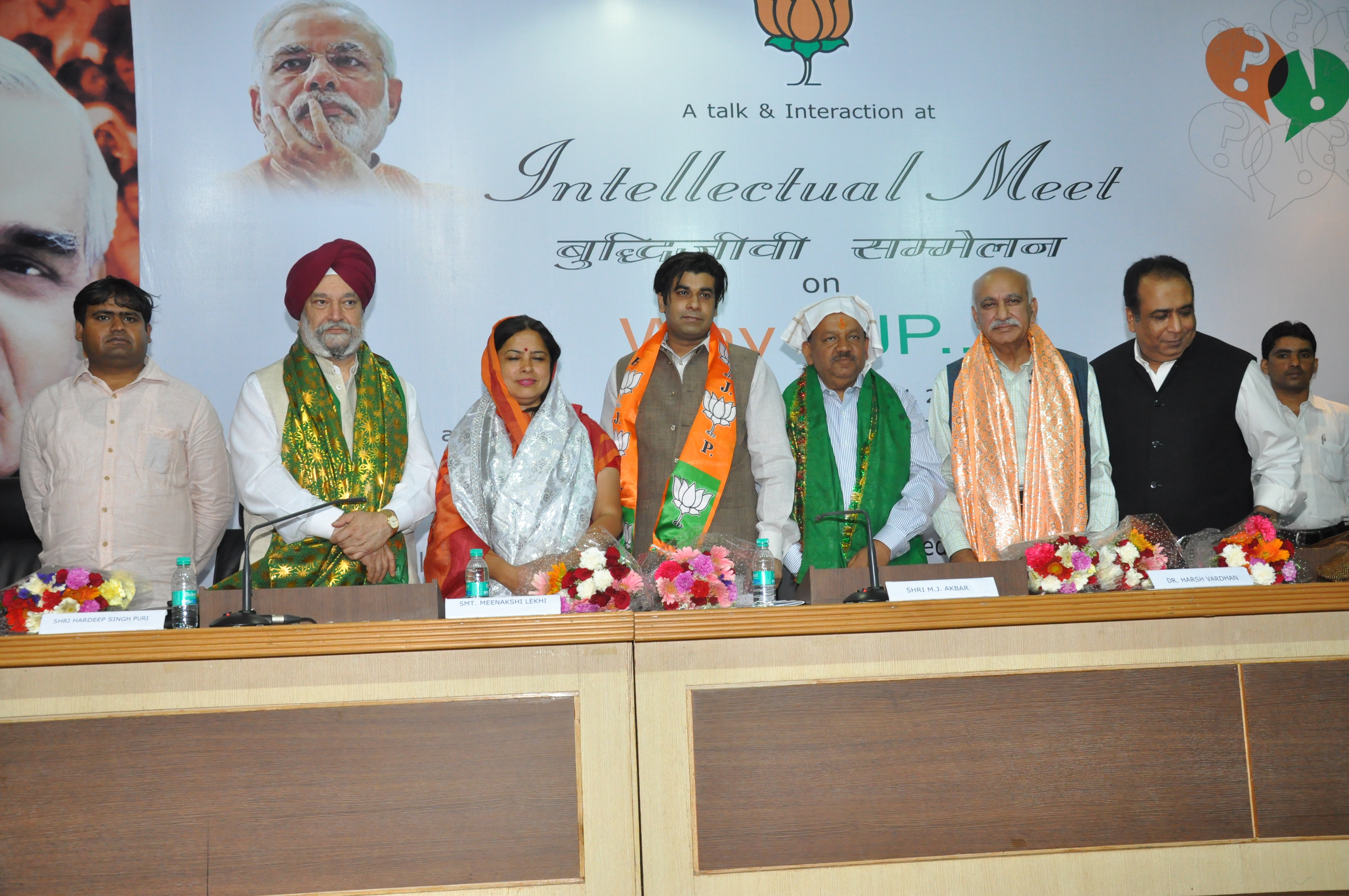 Dr. Harshvardhan, Smt. Meenakshi Lekhi, Shri M.J. Akbar along with Zia Hussan Nizami ji Sajjadah Nashin who came to Intellectual meet at 11, Ashoka Road on April 8, 2014 