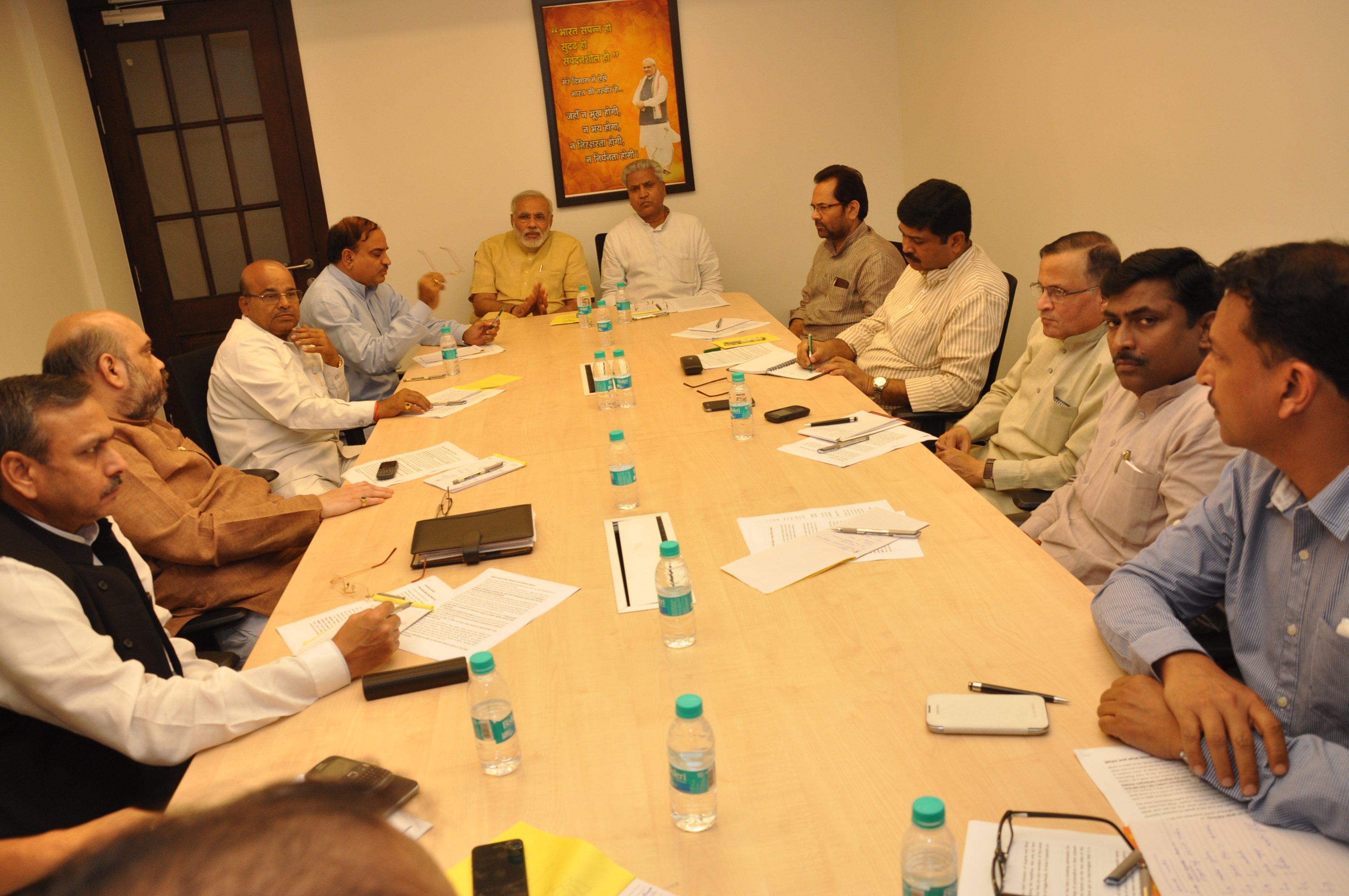 Shri Narendra Modiji's meeting with BJP General Secretaries and other Office Bearers at 11, Ashoka Road, New Delhi on June 18, 2013