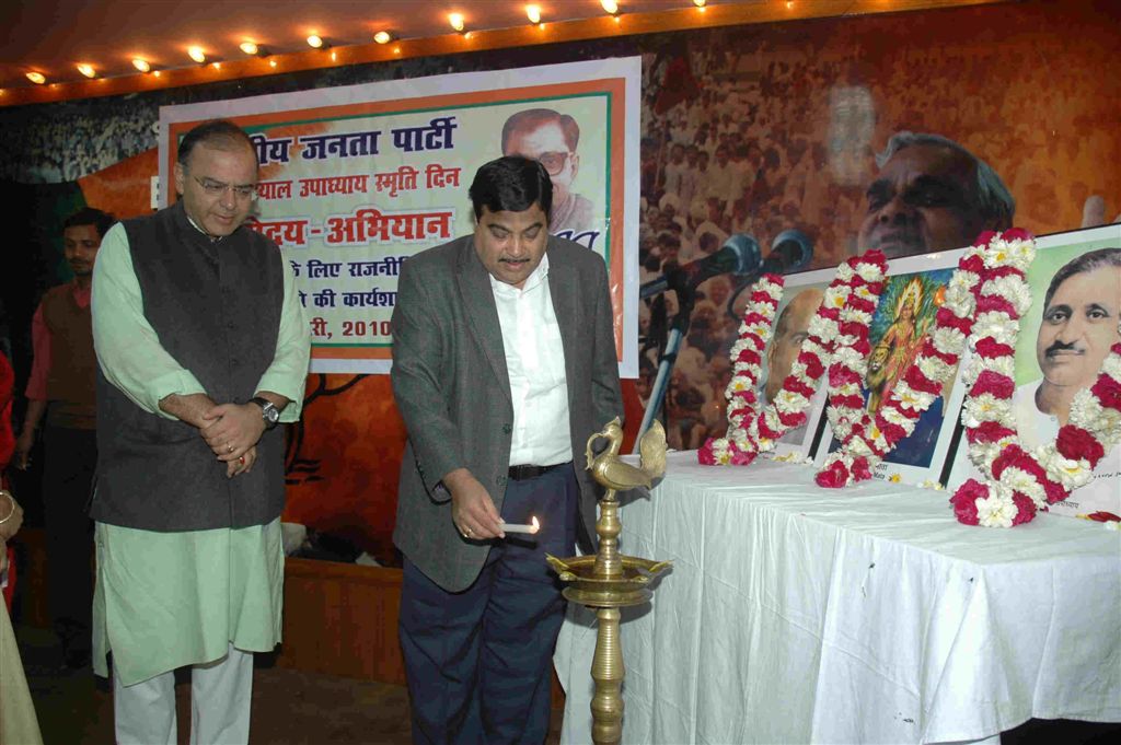 BJP National President and other BJP senior leaders during a workshop on Antyodaya at 11, Ashoka Road on 11-2-2010