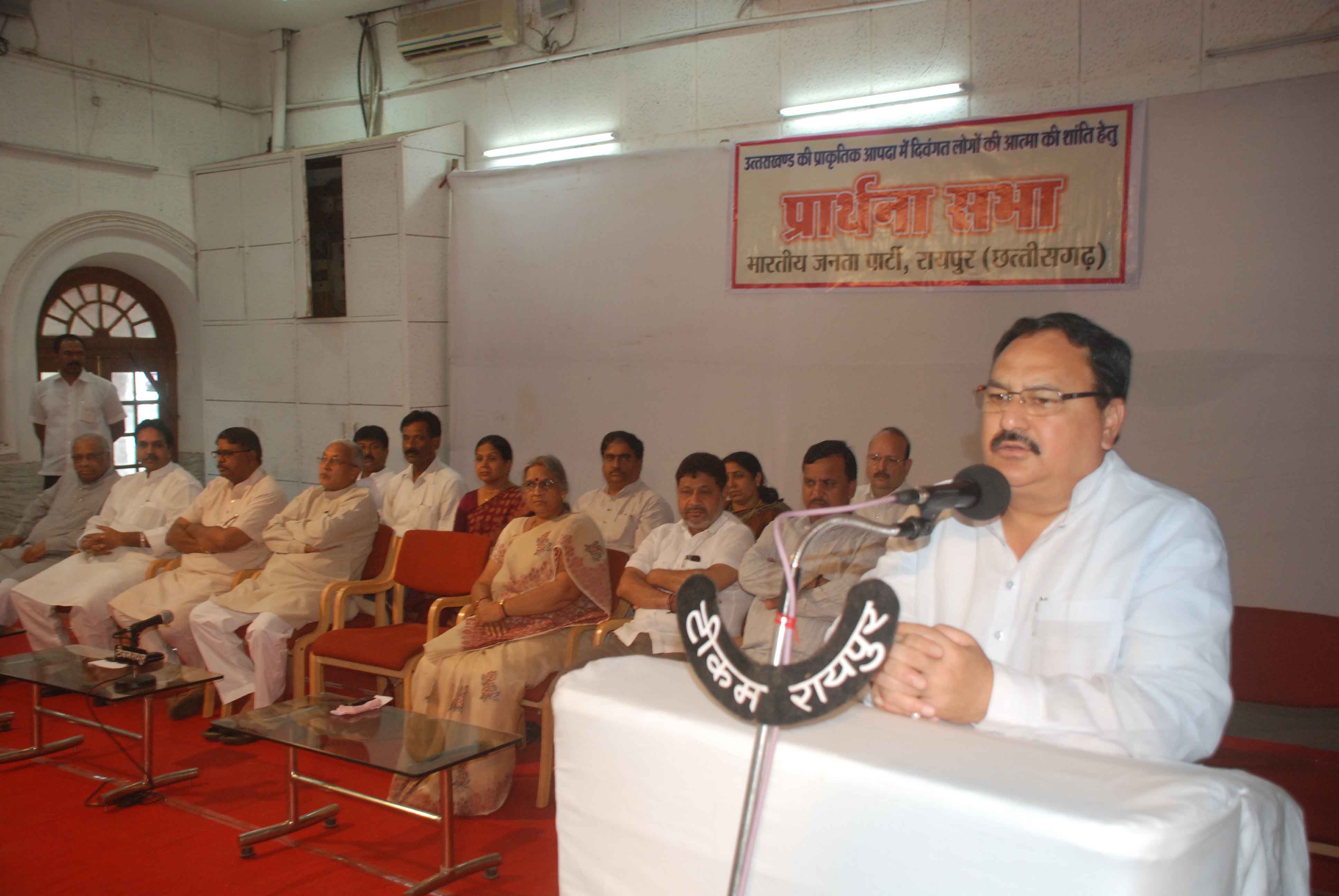 BJP National General Secretary and MP, Shri J.P. Nadda attending prayer meeting to pay homage to the victims of Uttrakhand Tragedy at Raipur(Chattisgarh) on July 16, 2013