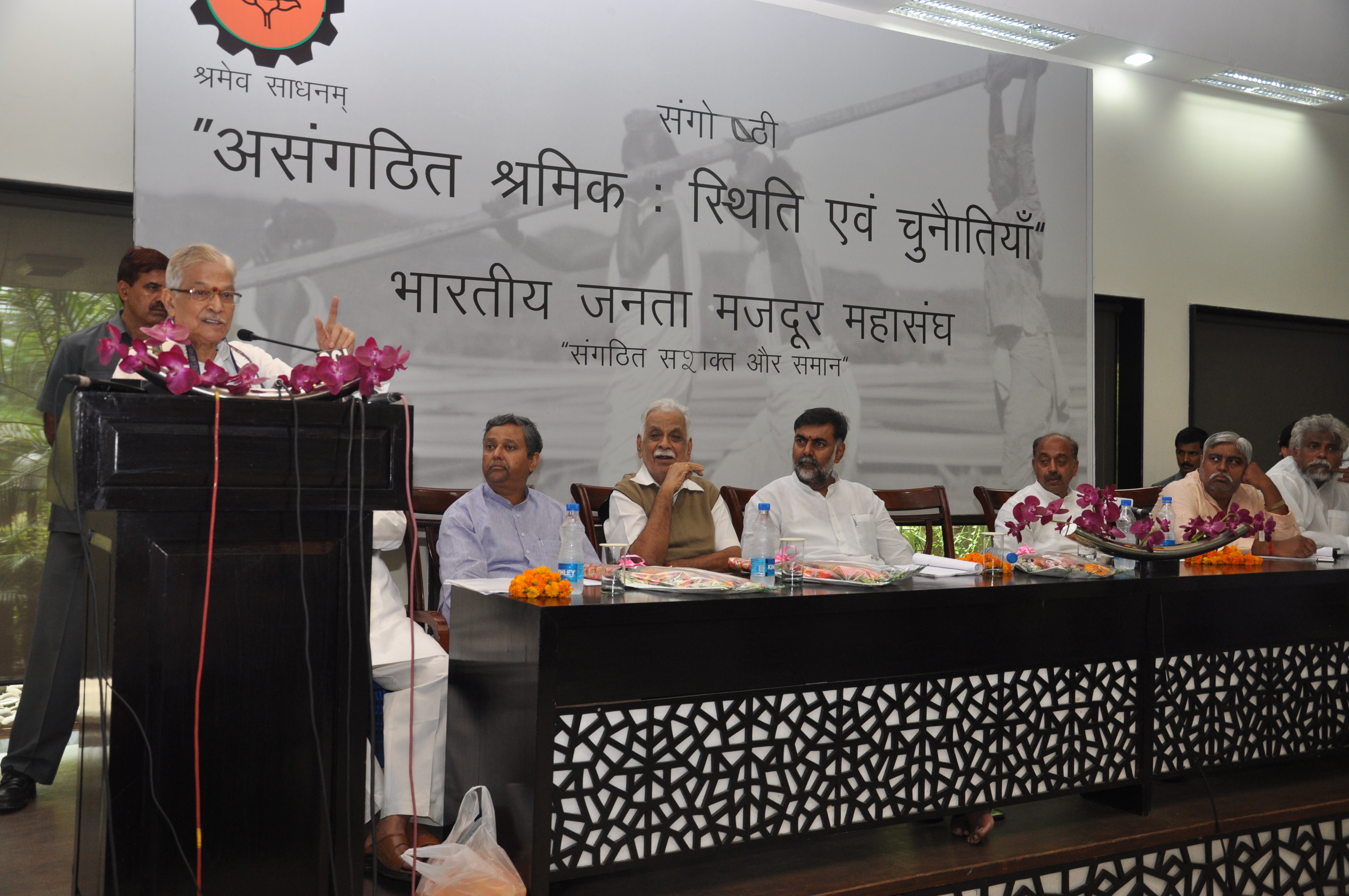 Dr. Murli Manohar Joshi at a seminar "State and Status of Unorganised work force" organised by Bhartiya Janata Mazdoor Mahasangh at Speaker Hall, Constitution Club, Rafi Marg on July 27, 2012