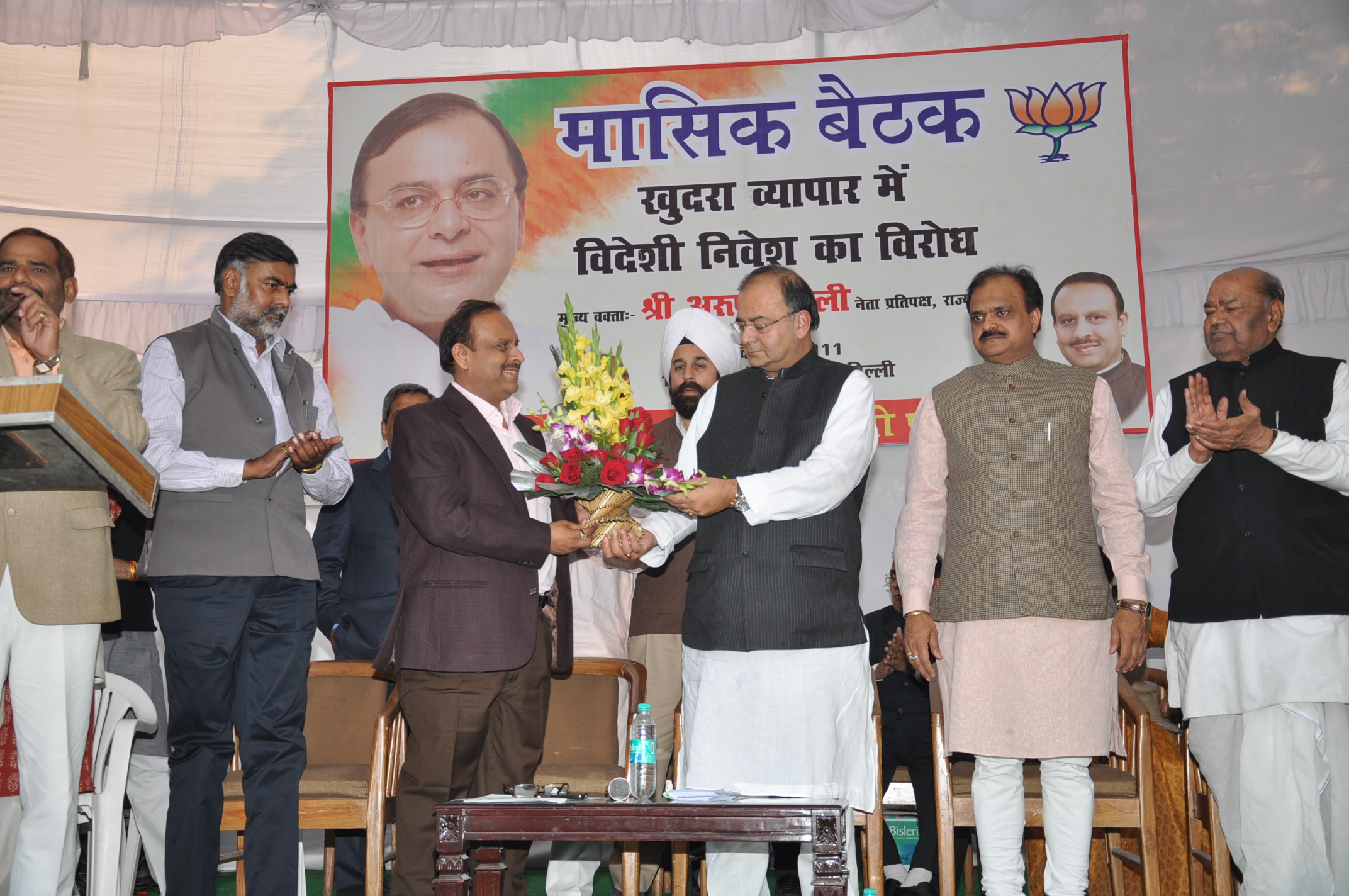 Shri Arun Jaitley, Leader of Opposition, Rajya Sabha addressing monthly baithak BJP Delhi Pradesh on December 06, 2011