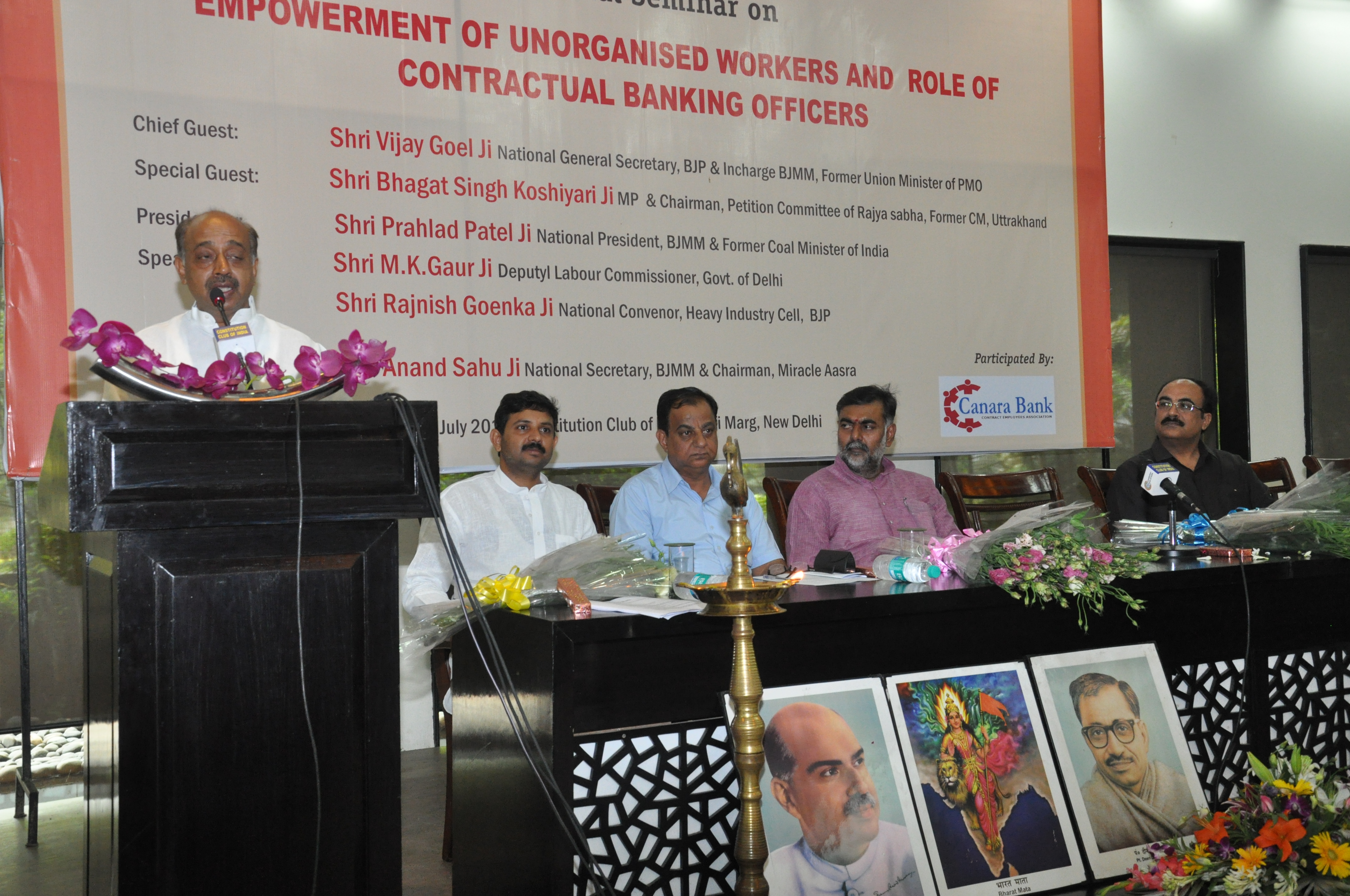 Shri Vijay Goel and Shri Bhagat Singh Koshyari during National Seminar on "Empowerment of Unorganized workers and role of contractual banking officers" org by BJP Mazdoor Mahasang at Constitution Club, New Delhi on July 21, 2012