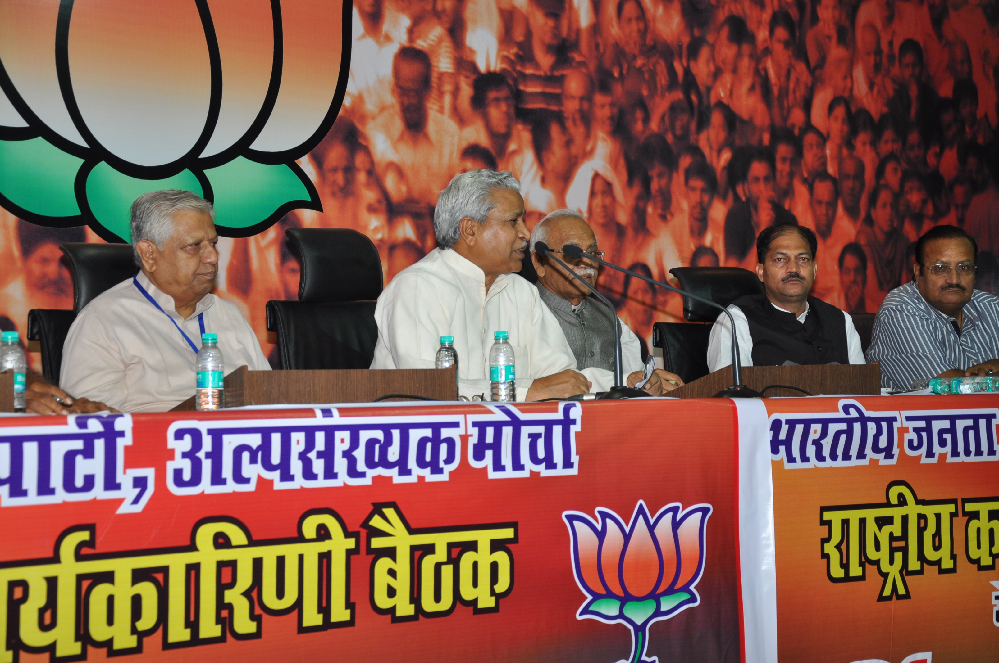 BJP General Secretary (Org) concluding BJP Minority Morcha's National Executive Meeting at 11, Ashoka Road on September 02, 2013