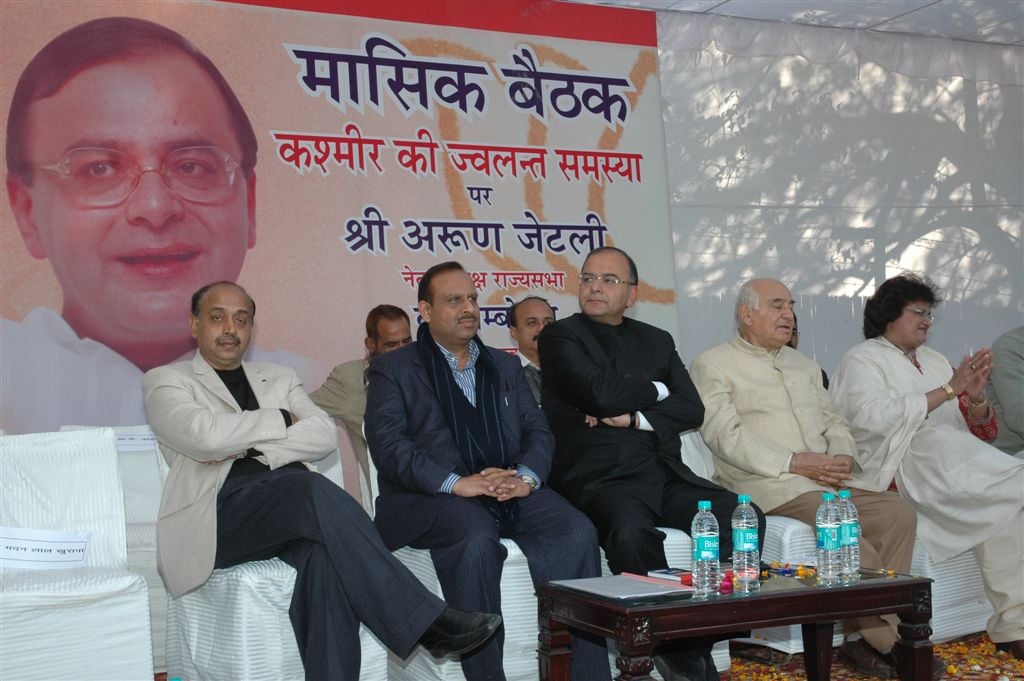 Shri Arun Jaitely, Monthly Baithak org by Delhi BJP State office on Kashmir issue on February 03, 2011