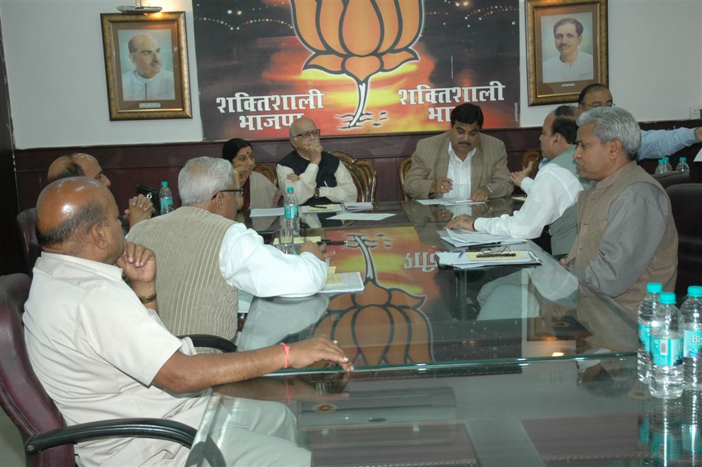 Photographs of BJP Core Group meeting at 11, Ashoka Road, New Delhi on February 14, 2010