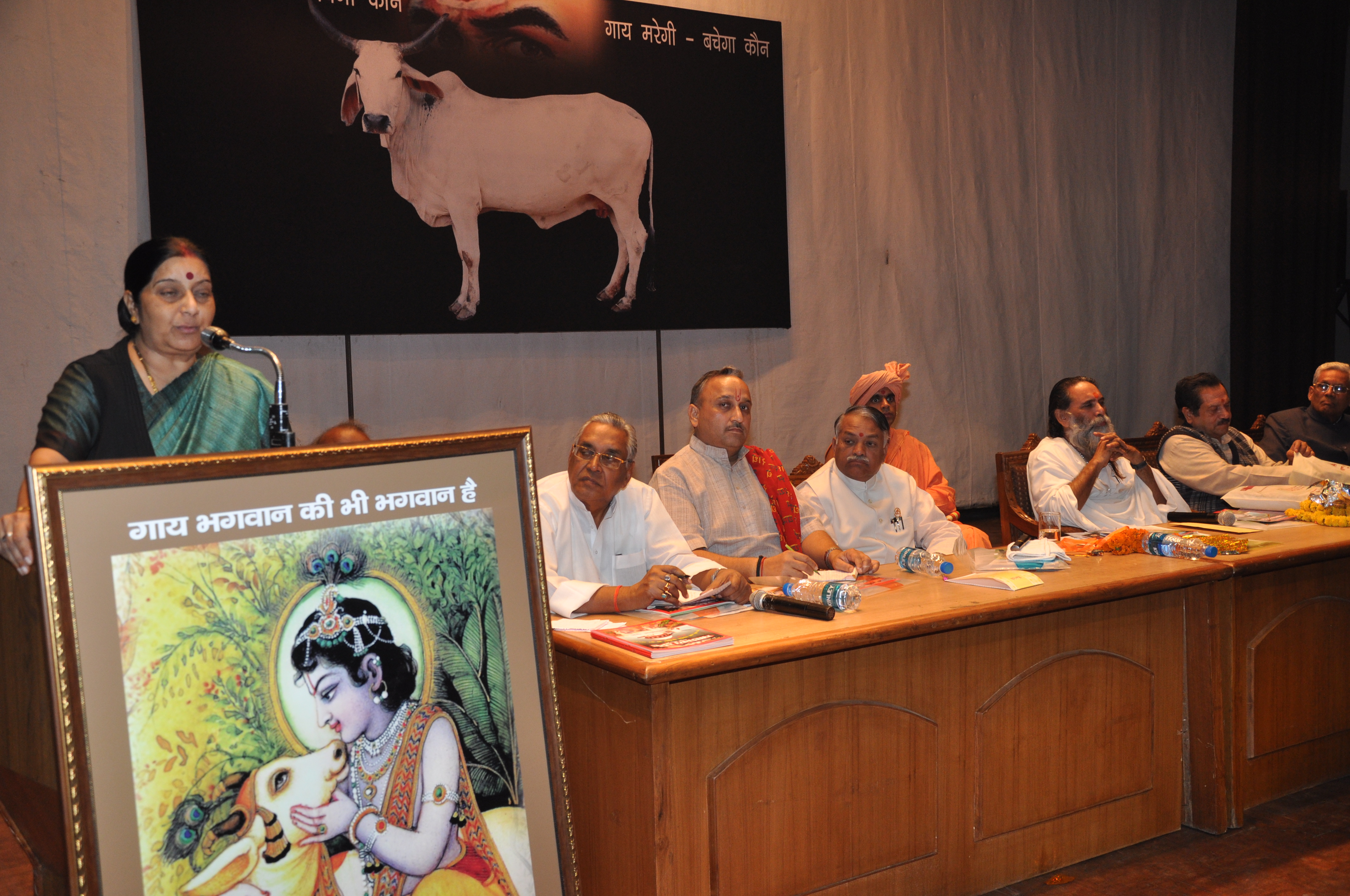 Smt. Sushma Swaraj, Leader of Opposition (Lok Sabha) addressing "Gowansh Chetna Sabha" at Mavlankar Hall on November 07, 2012