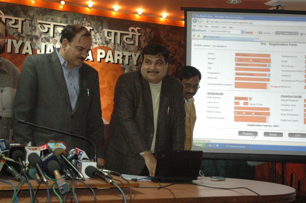 Photographs of BJP National President Sh Nitin Gadkari inaugurating the e-registration for BJP National Council on Feb 5, 2010