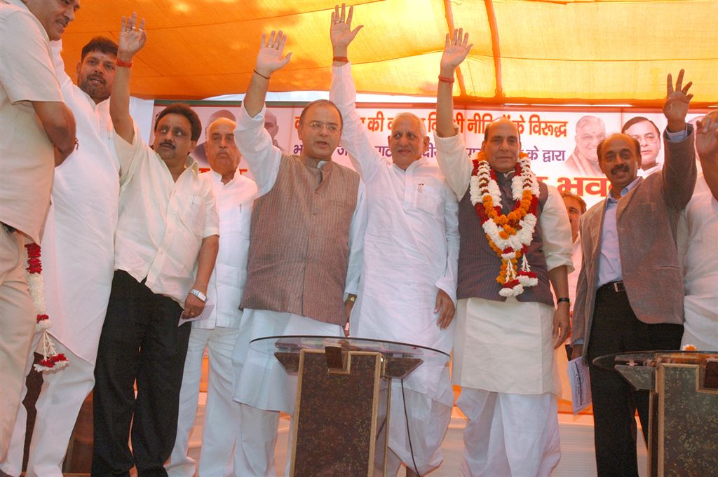 BJP Trade Cell protest rally at Sansad Marg on October 27, 2009