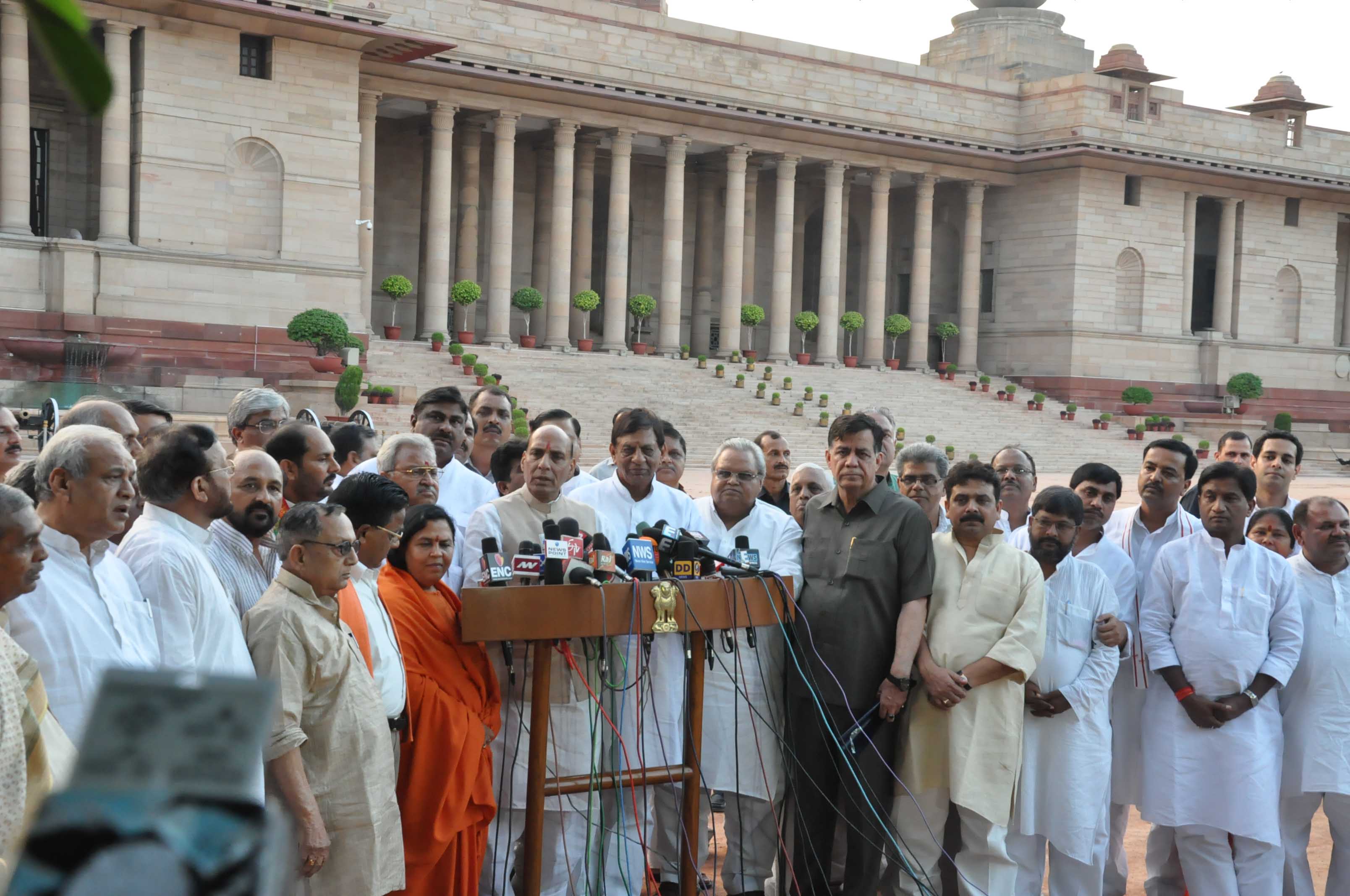 BJP memorandum submitted to the President of India on U.P. issue on September 22, 2013