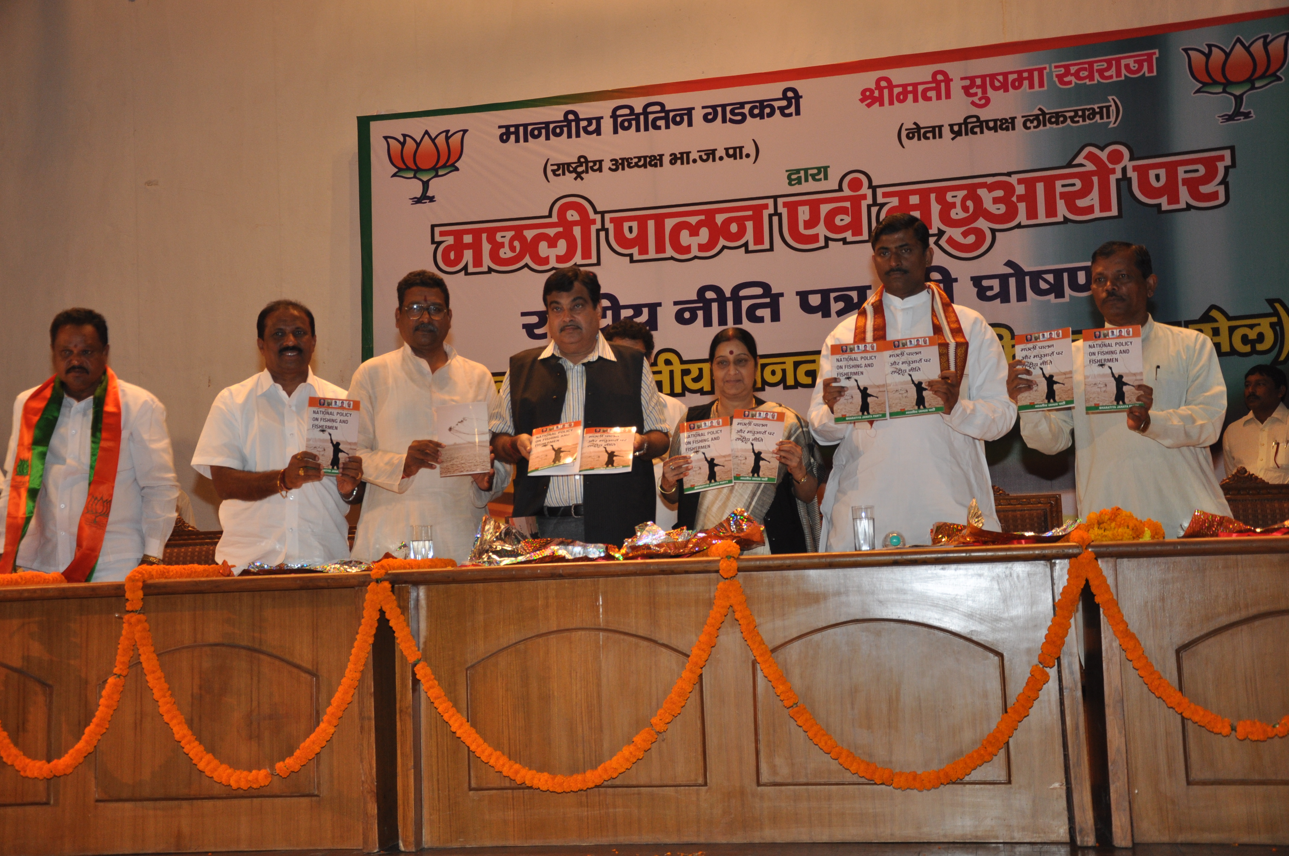 BJP President, Shri Nitin Gadkari releases BJP National Policy document on Fishing and Fishermen at Mavlankar Hall, New Delhi on November 05, 2012