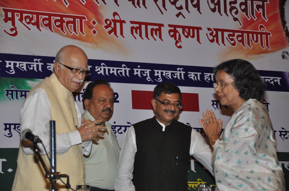 Shri L.K. Advani at a conference remembering Dr. Shyama Prasad Mookerjee and National Call to save Kashmir at Main Auditorium, India International Centre 40, Max Mueller Marg, Lodhi Estate on July 9, 2012