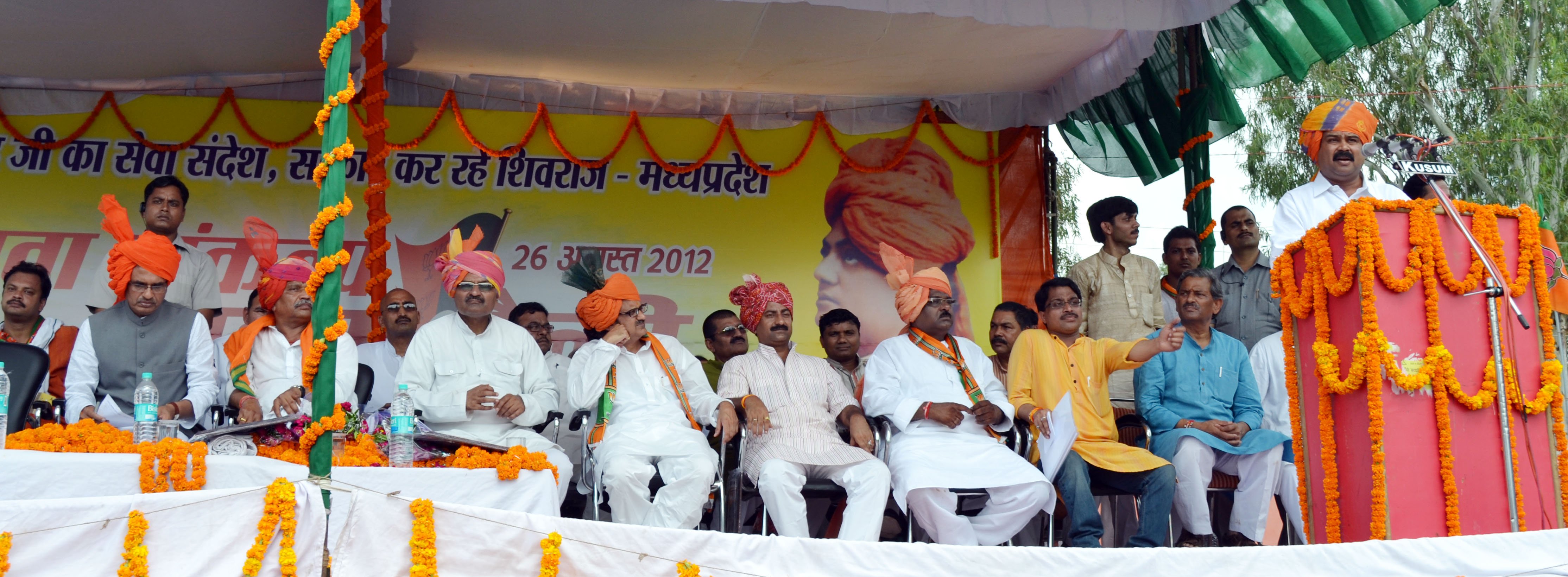 Shri Shivraj Singh, Shri Dharmendra Pradhan and other BJP Leaders at Swami Vivekanand Yuva Sankalp Rally at Rewa (Madhya Pradesh) on August 26, 2012