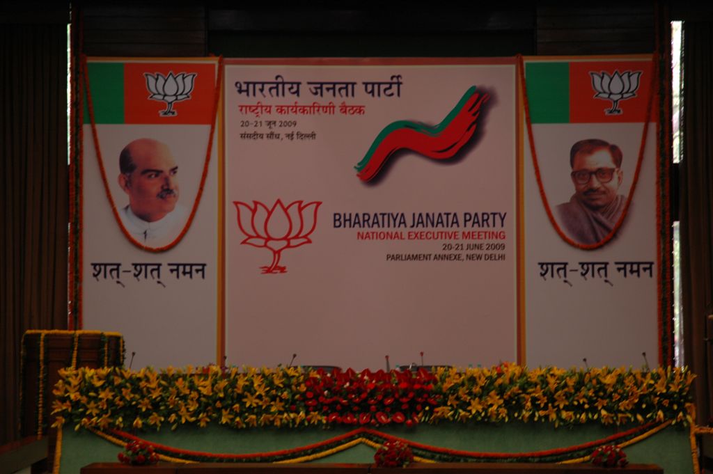 BJP National Executive Meeting at Parliament Annexe, New Delhi on June 20, 2009