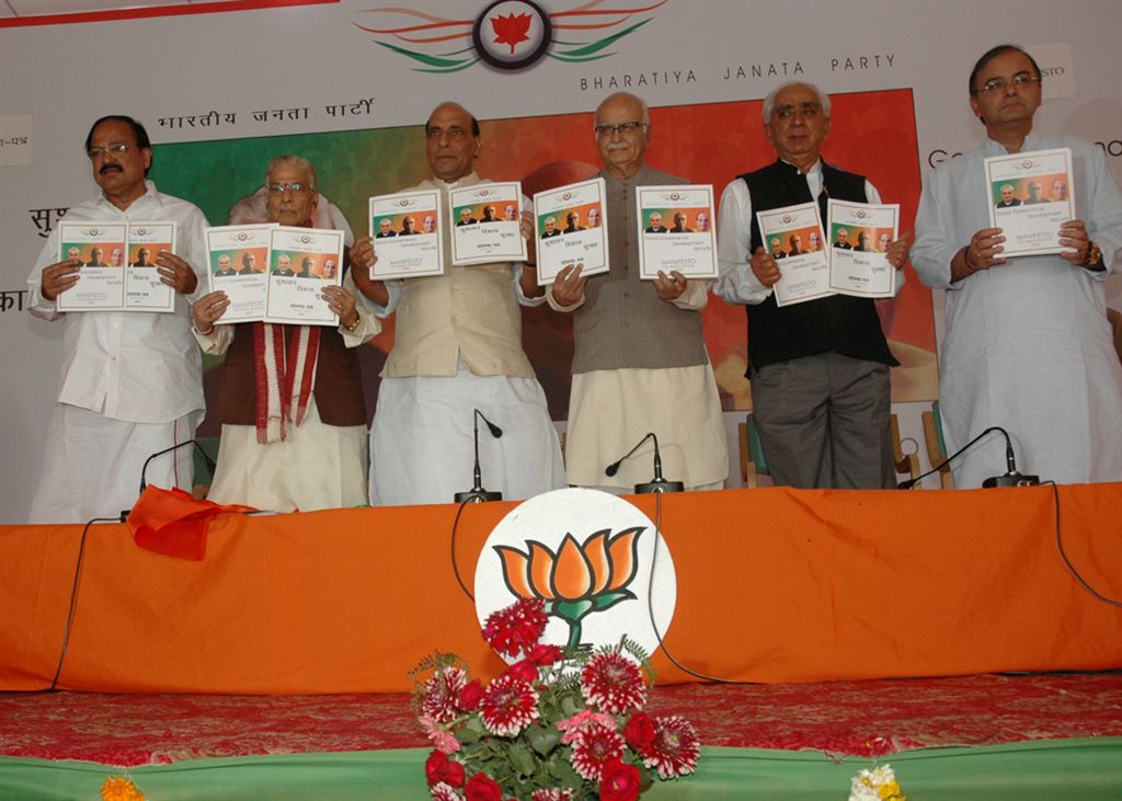 Shri L.K. Advaniji, Shri Rajnath Singhji and other senior leaders releases BJP Manifesto for Lok Sabha Election 2009 on April 3, 2009