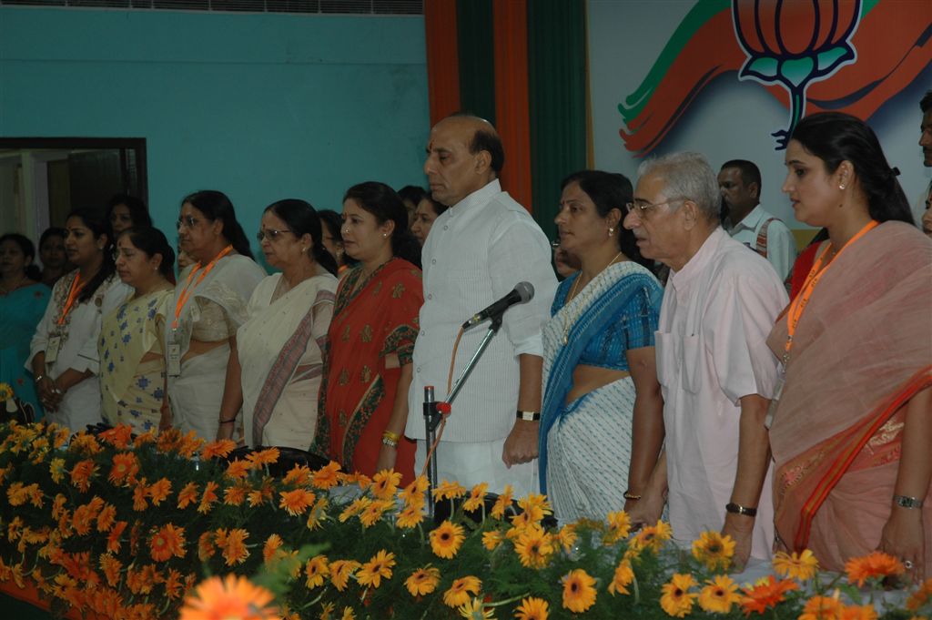 BJP Mahila Morcha, National Executive Meeting, on September 08, 2009