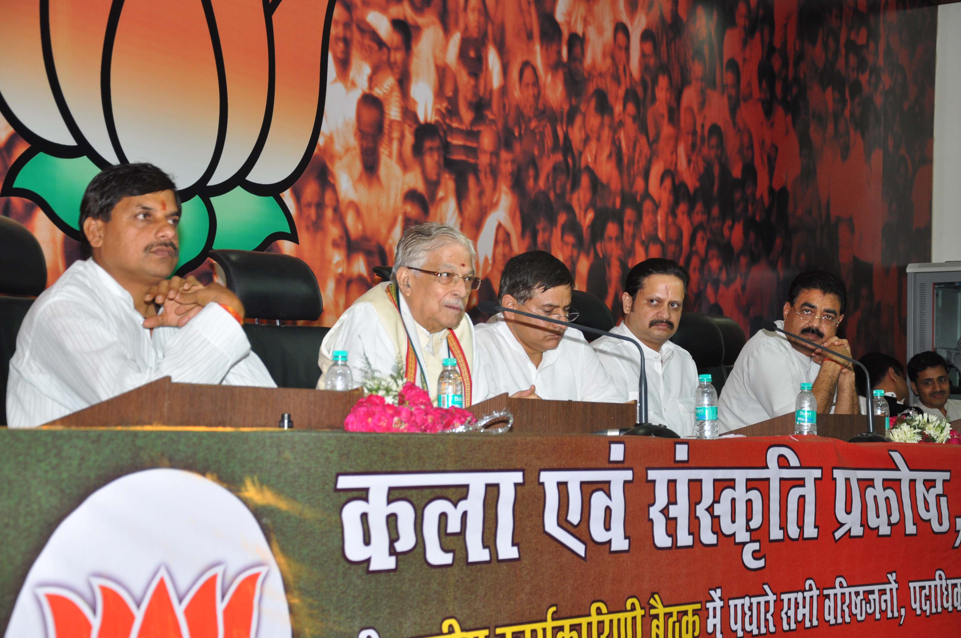 Dr. Murli Manohar Joshi concluding BJP Art and Culture Cell's National Executive Meeting at 11, Ashoka Road on August 30, 2013