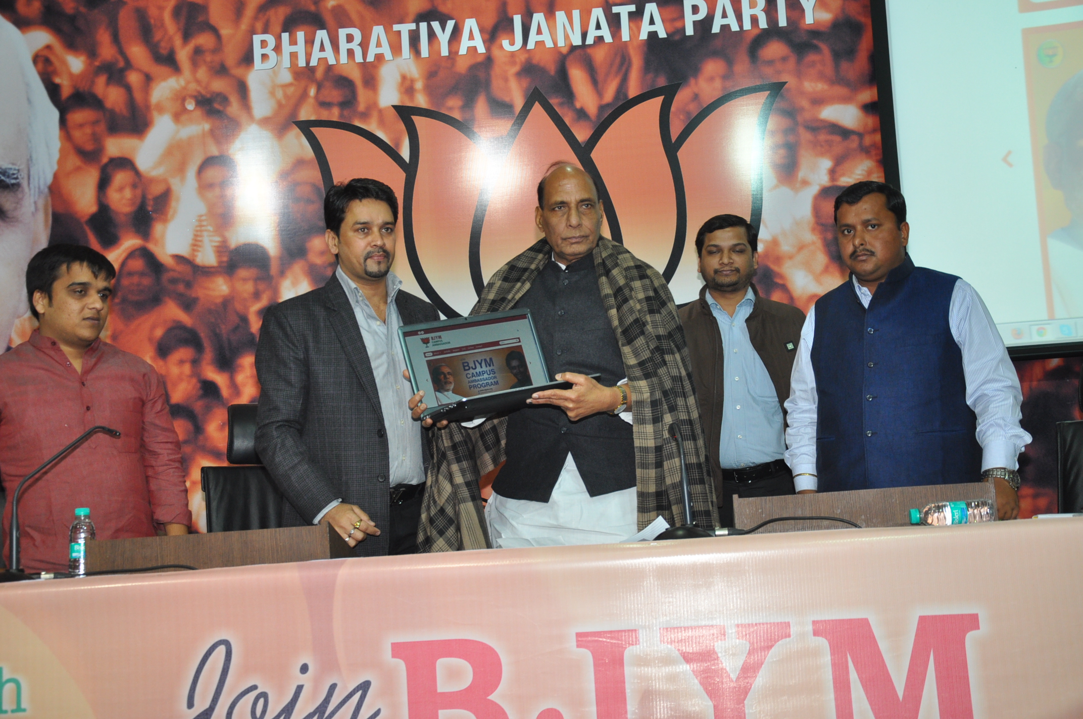 BJP President, Shri Rajnath Singh launching BJYM Campus Ambassador Programme  at 11 Ashoka Road on January 07, 2014