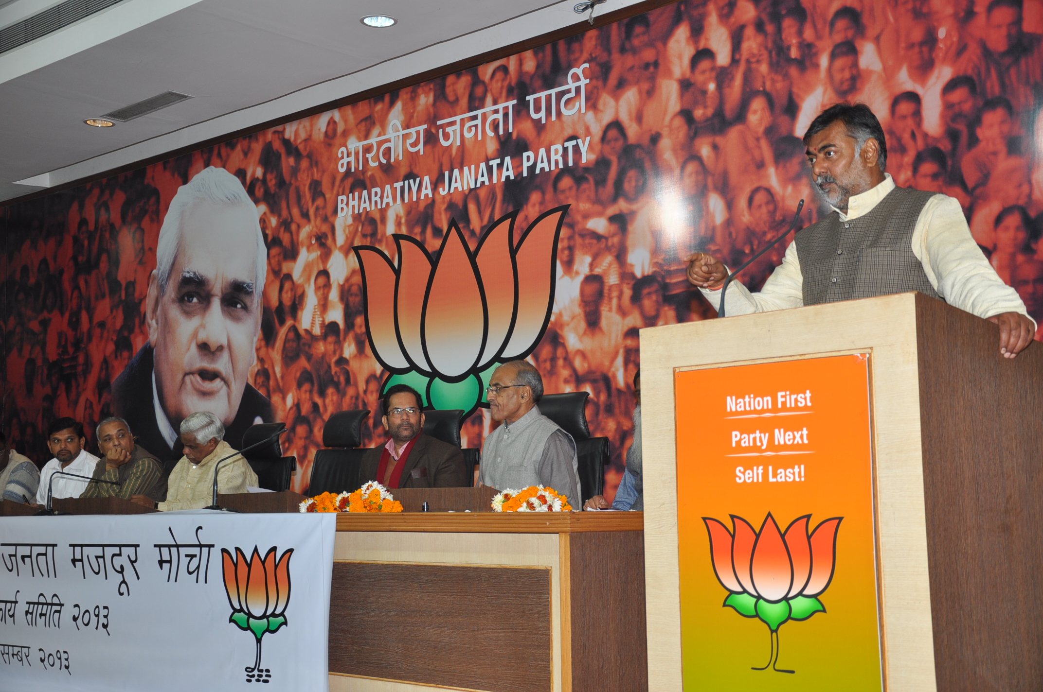 BJP Senior Leader Dr Murli Manohar Joshi and BJP Vice President Shri Mukhtar Abbas Naqvi address BJP Mazdoor Morcha with Press release on December 23, 2013