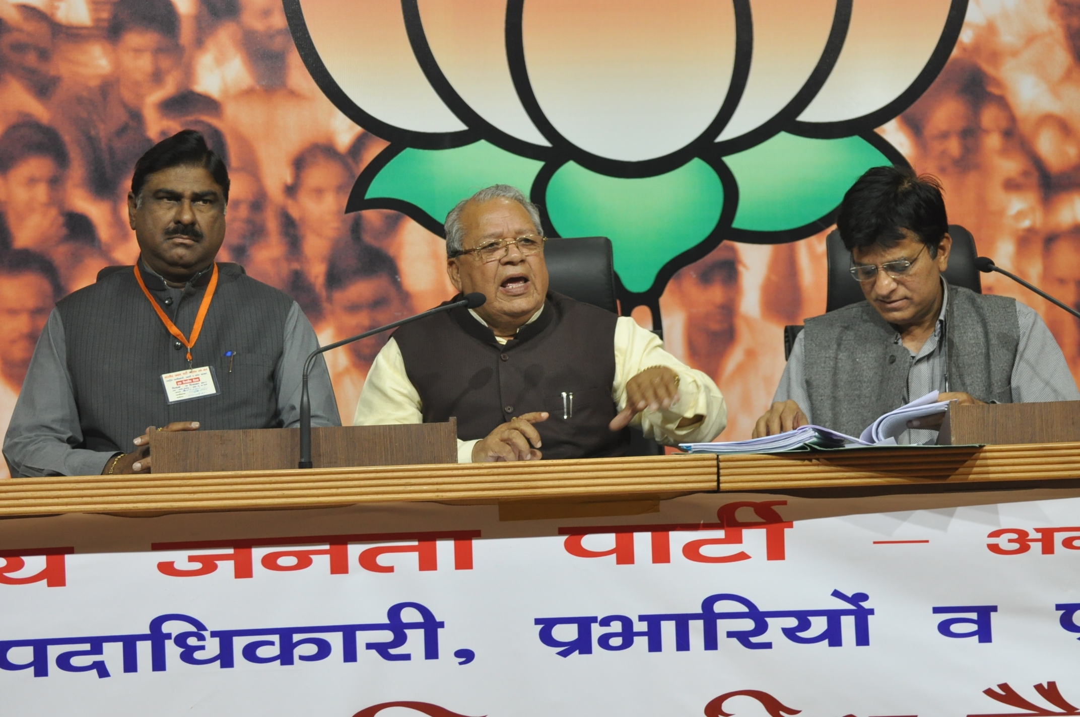 BJP National Vice President, Shri Kalraj Mishra and BJP National Secretary, Shri Kirit Somaiya regarding 25 dubious companies of Anand Kumar and Group(Mayawati's Family) on December 10, 2011