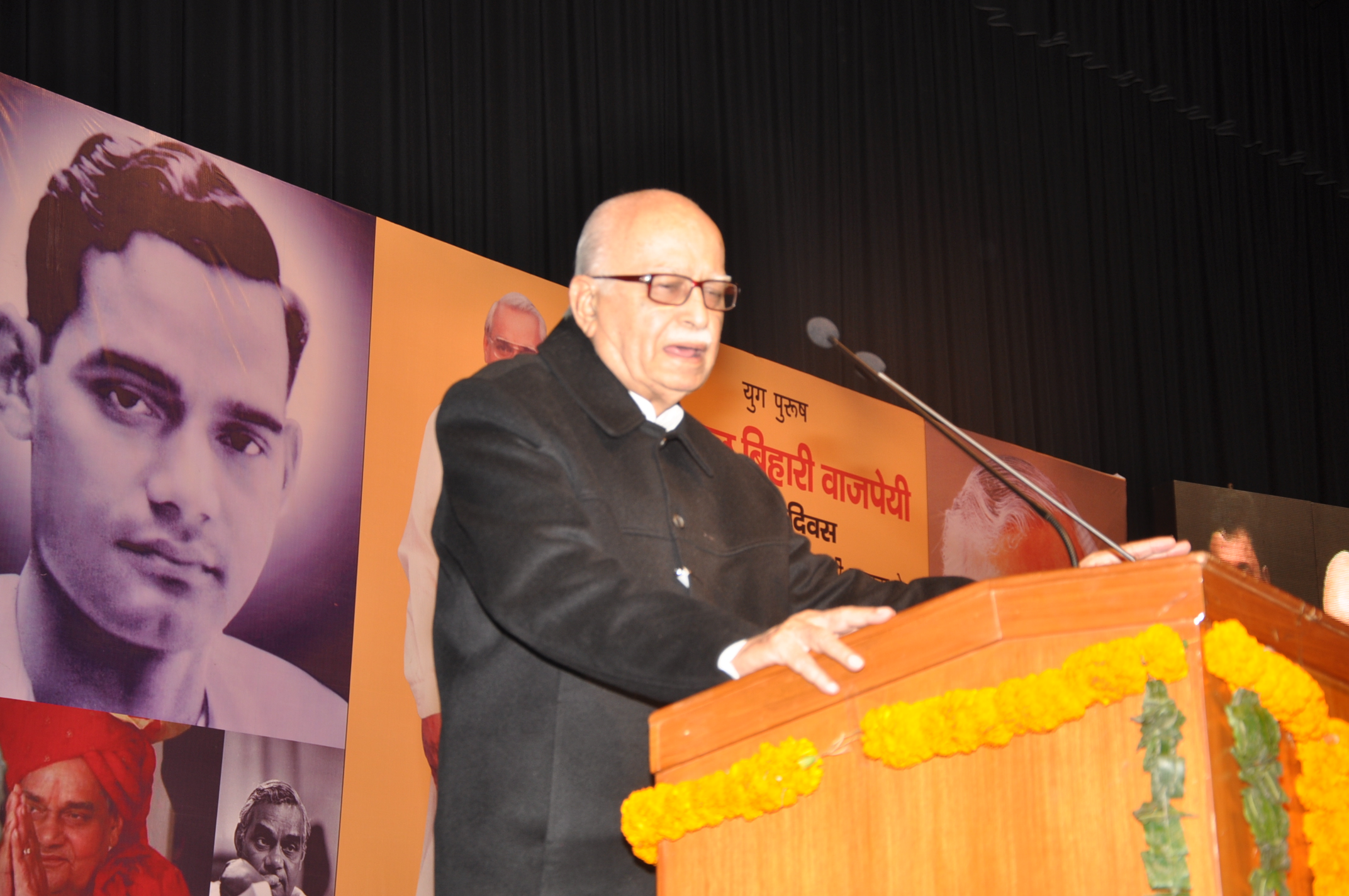 Shri L.K. Advani, Shri Rajnath Singh and other BJP Leaders during "Bhajan Sandhya" on Shri Atal Bihari Vajpayeeji's B'day at FICCI Auditorium, New Delhi on December 25, 2013