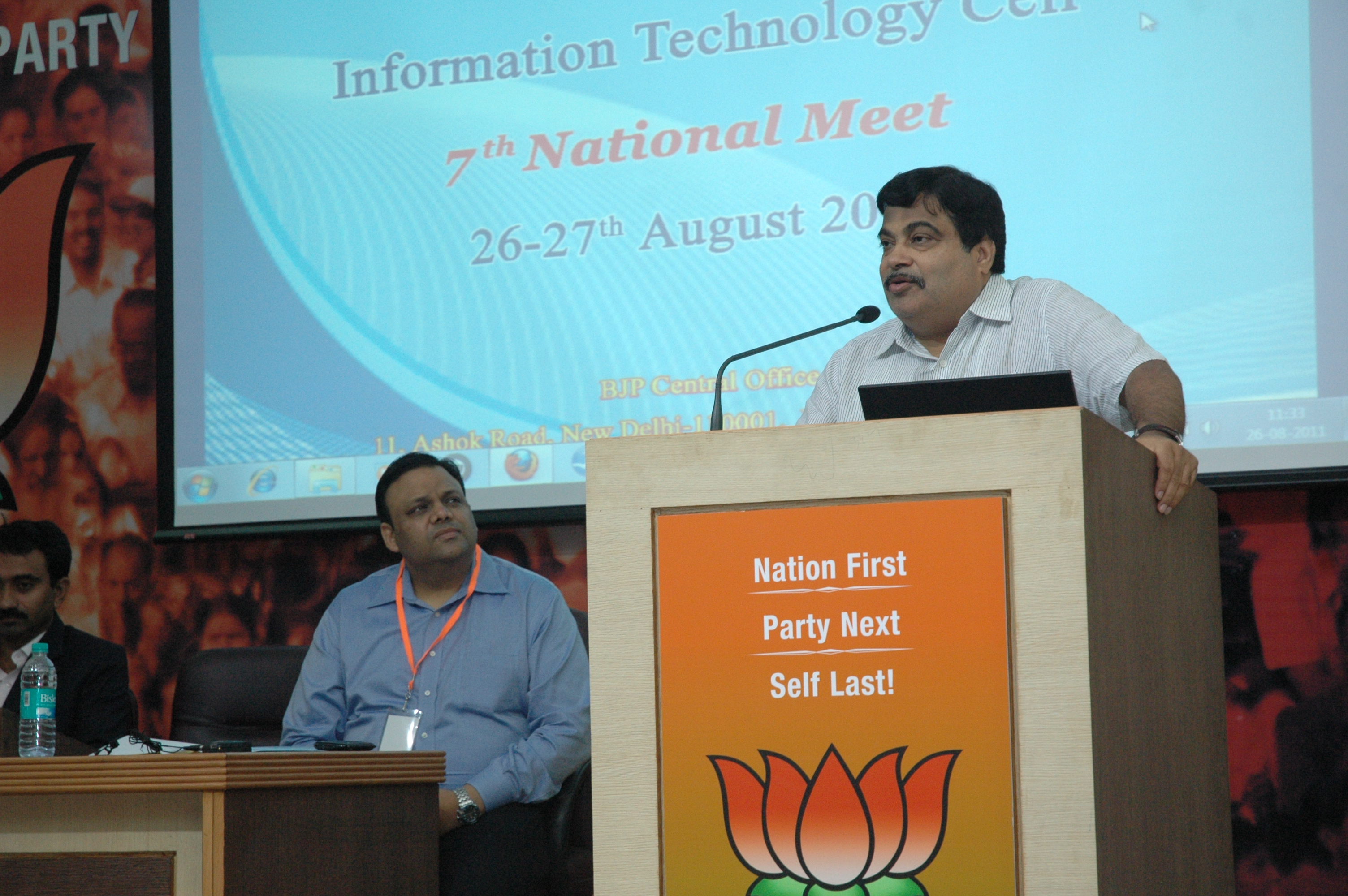 BJP IT National Convention at 11, Ashoka Road, New Delhi - 110 001 on August 26-27, 2011