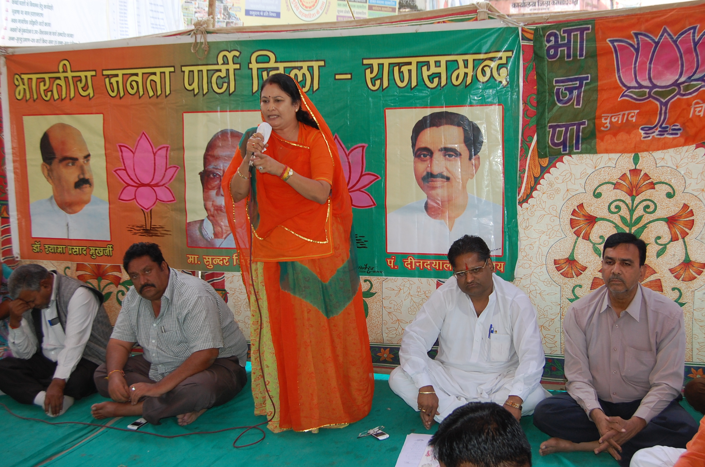 BJP National General Secretary, Smt. Kiran Maheshwari during protest against Corruption, FDI and Land Scam at Rajsamand (Rajasthan) on November 21, 2012