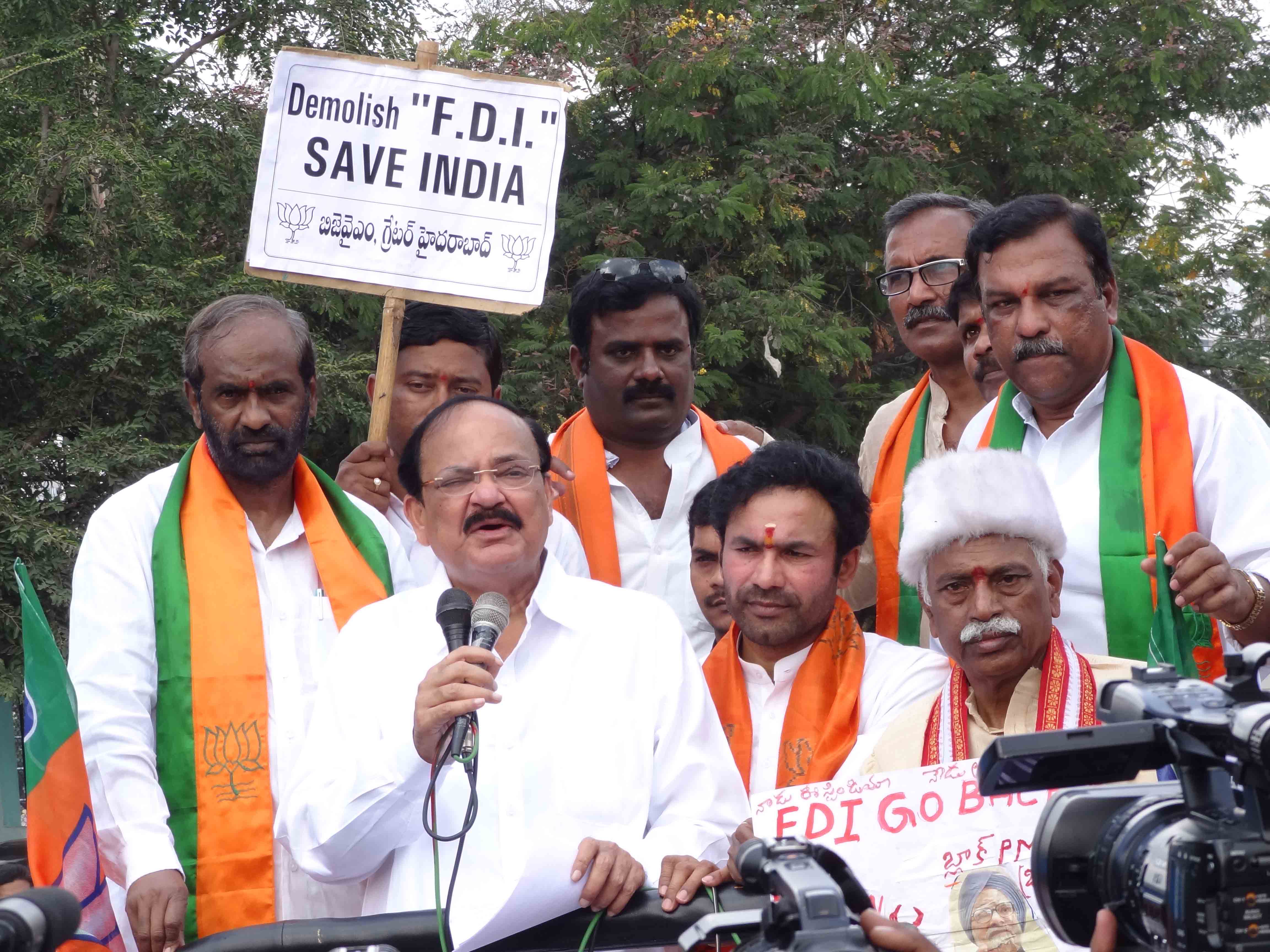 Former BJP President, Shri M. Venkaiah Naidu during protest against Corruption, FDI and Land Scam at Hyderabad on November 21, 2012