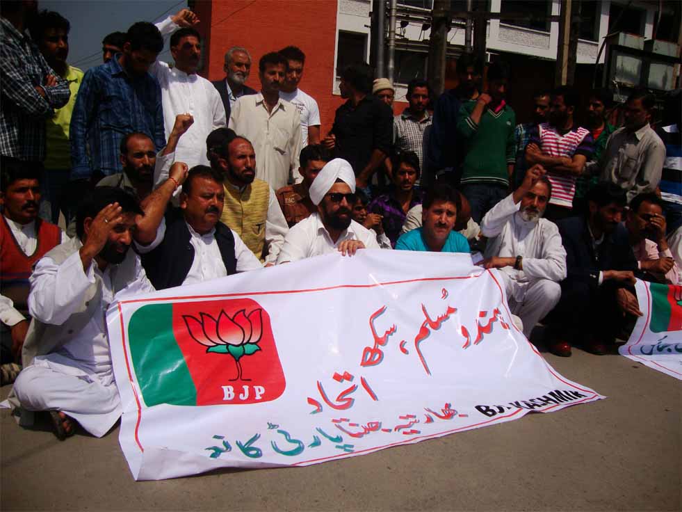 BJP activists from Kashmir during SADBHAVNA UPVAS in Srinagar on September 18, 2011