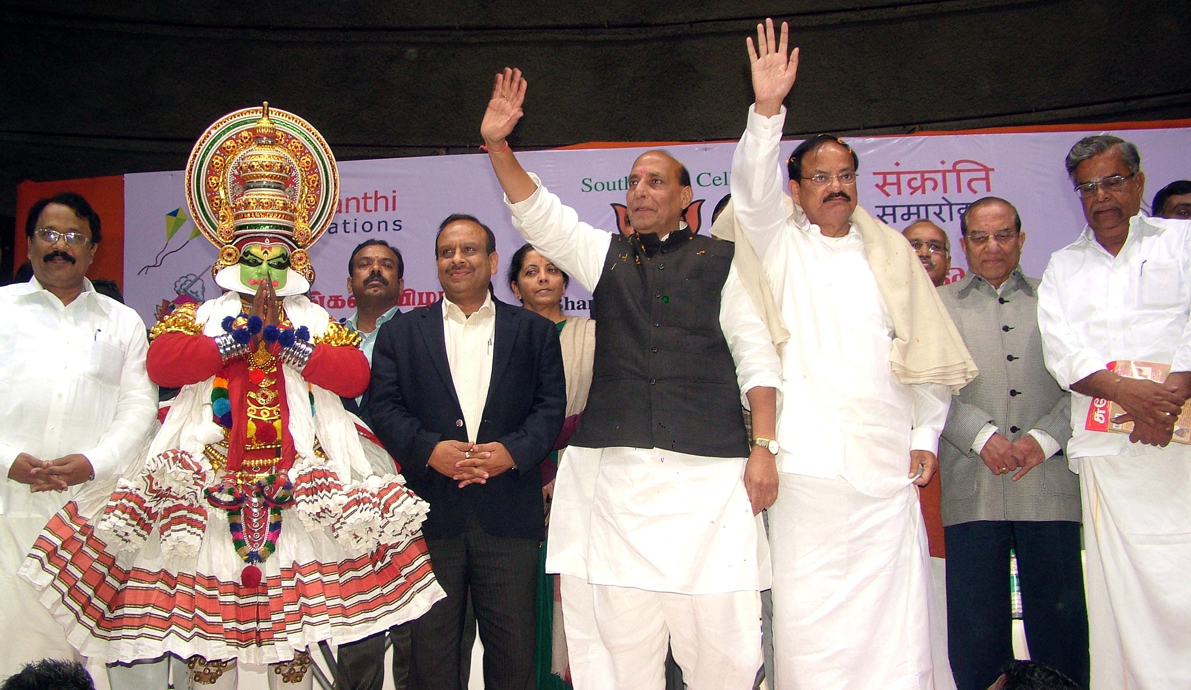 BJP National President, Shri Rajnath Singh and Shri M. Venkaiah Naidu at PONGAL and SANKRANTI CELEBRATION Organised by BJP South Indian Cell at Talkatora Stadium on January 27, 2013