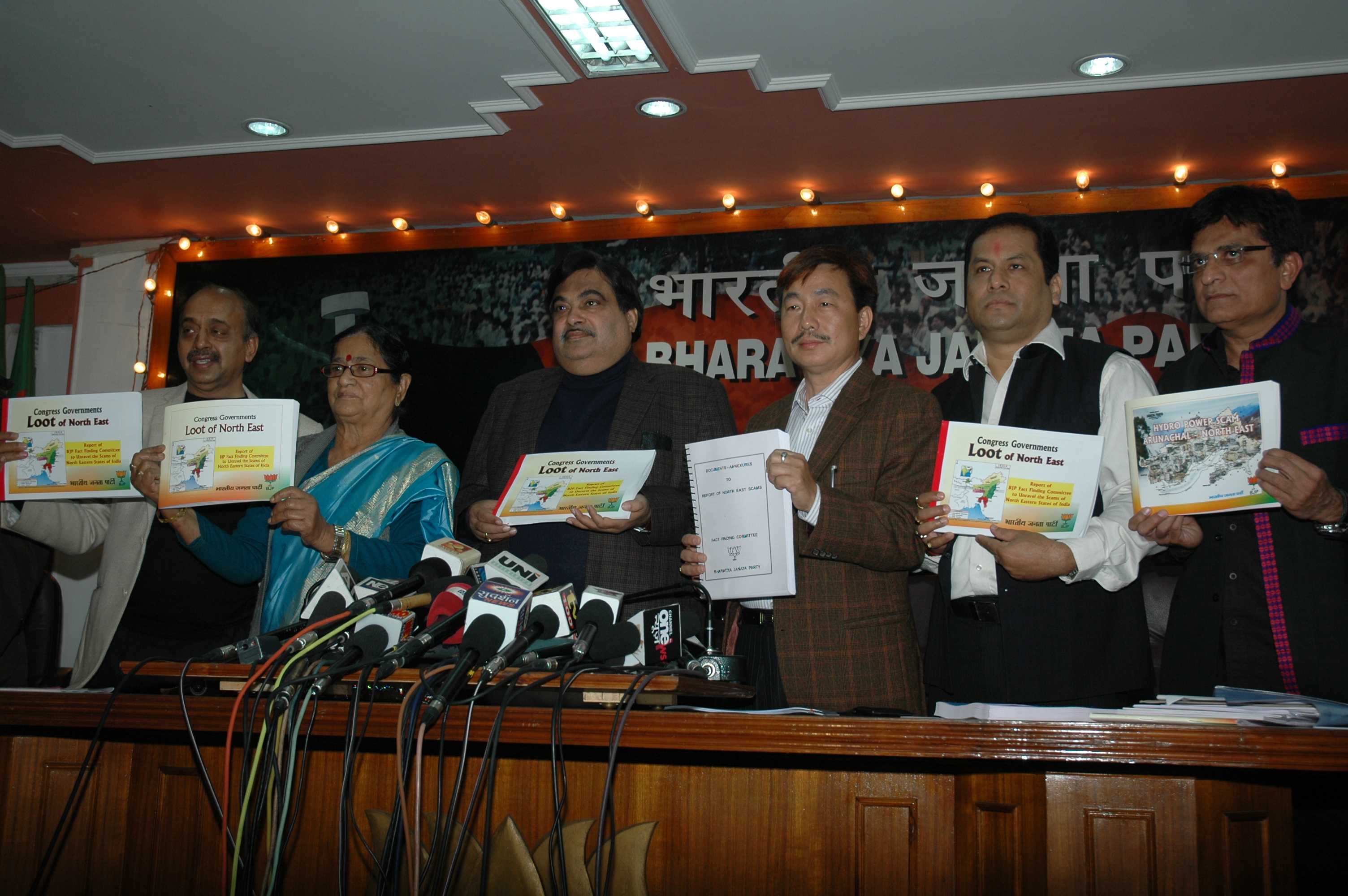 Shri Nitin Gadkari releasing BJP's report 'Loot of North-East' on scams in North-Eastern states on February 12, 2011