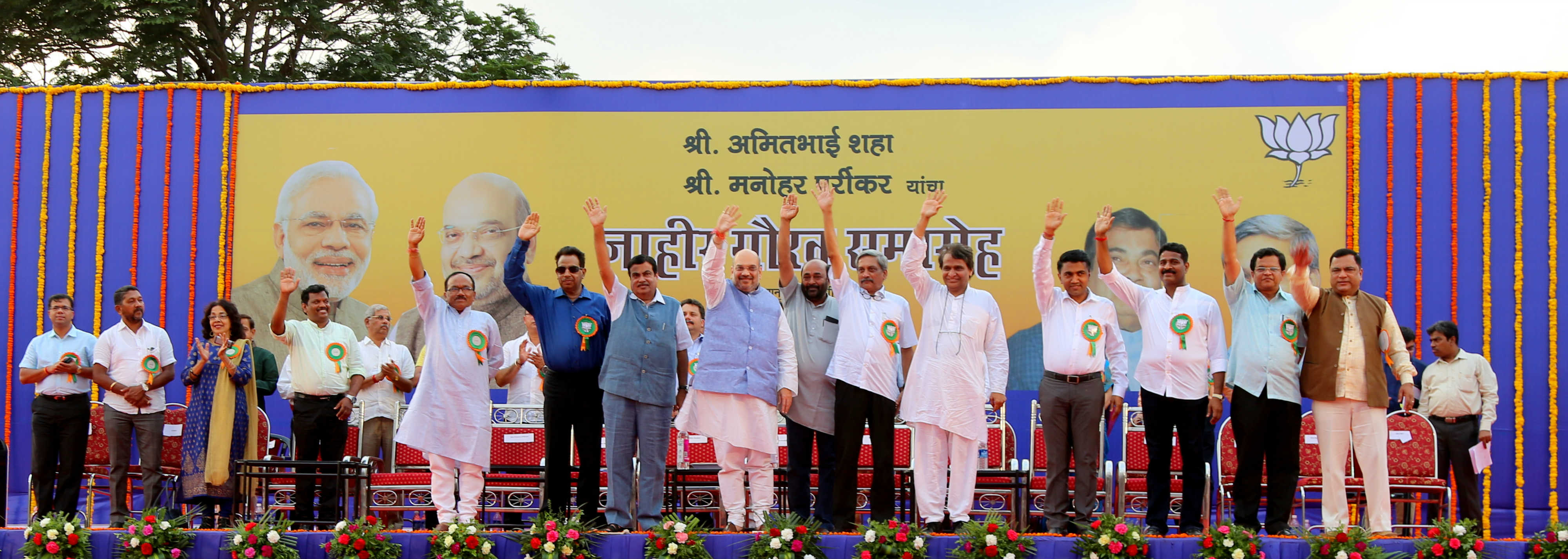 Felicitation ceremony of BJP National President Shri Amit Shah and Goa Chief Minister, Shri Manohar Parrikar at Campal Football Ground, Panaji, South Goa on April 09, 2017