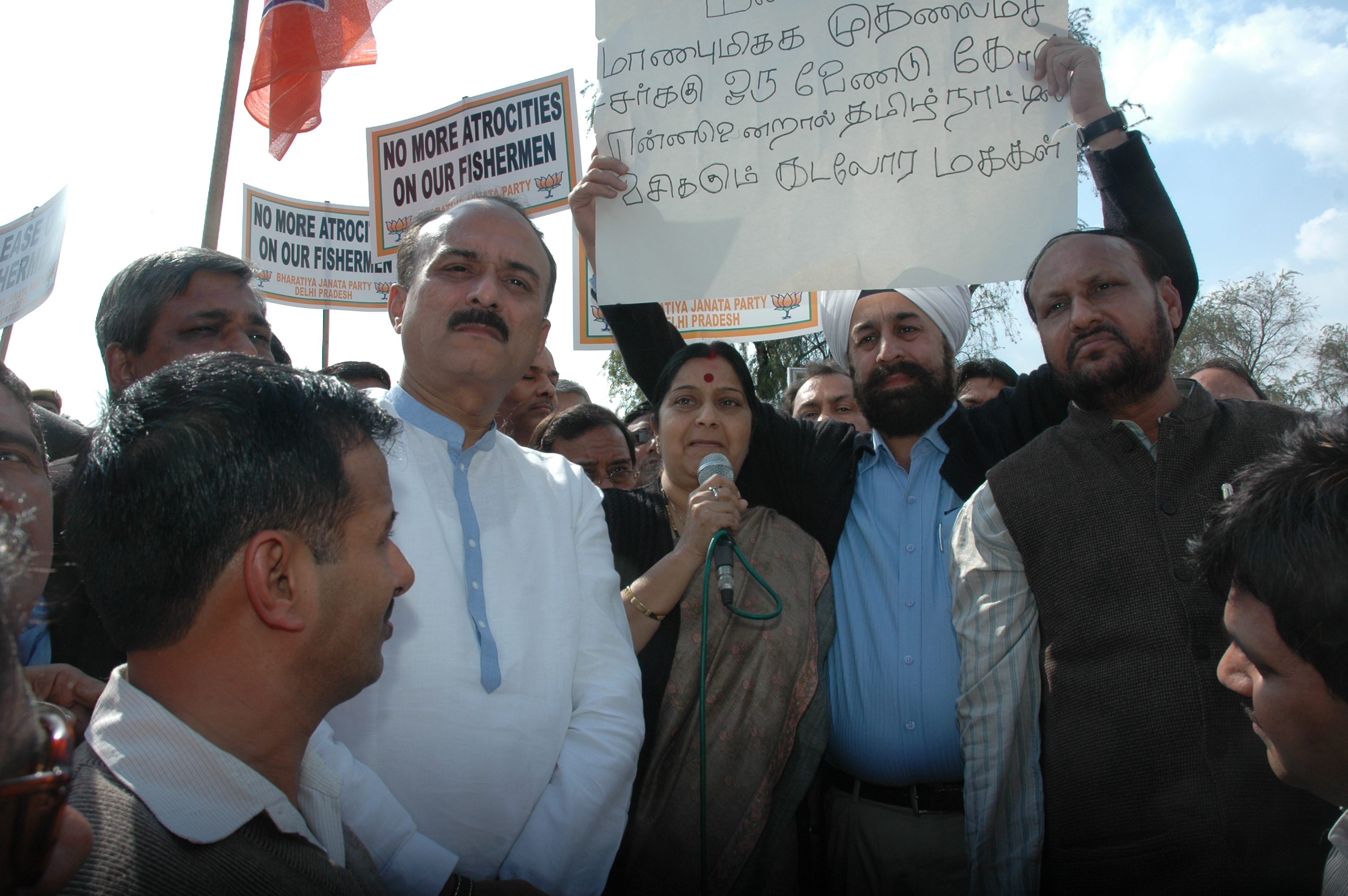 Smt Sushma Swaraj protest at Shrilankan Embassy on February 16, 2011