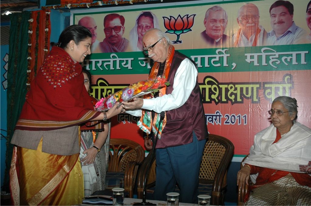 Shri L.K Advaniji inaugurating the training Camp of BJP Mahila Morcha on January 28, 2011