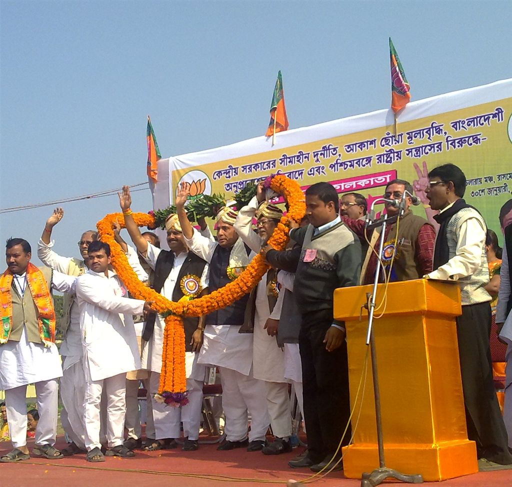 Shri Rajnath Singh inaugurating Navjagaran Yatra in West Bangal on January 30, 2011