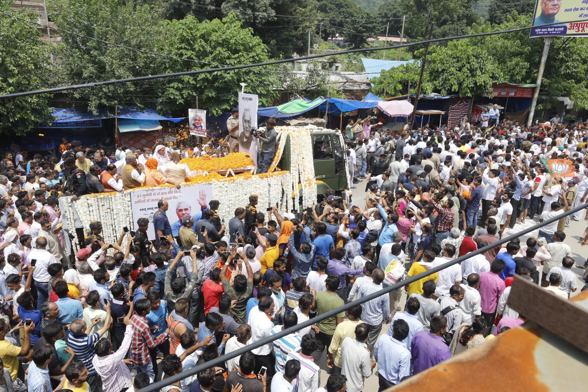 Former Prime Minister, Shri Atal Bihari Vajpayee ji's Asthi Kalash Yatra in Haridwar