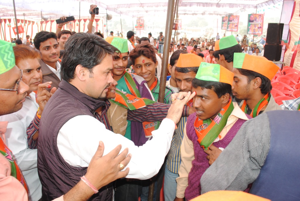 BJYM President, Shri Anurag Thakur address felicitation programme for new voters in Ghazipur (Uttar Pradesh) on December 03, 2011