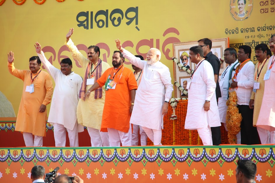 Grand traditional welcome of Hon’ble Prime Minister, Shri Narendra Modi ji on his arrival at Bhubaneswar Airport on April 15, 2017