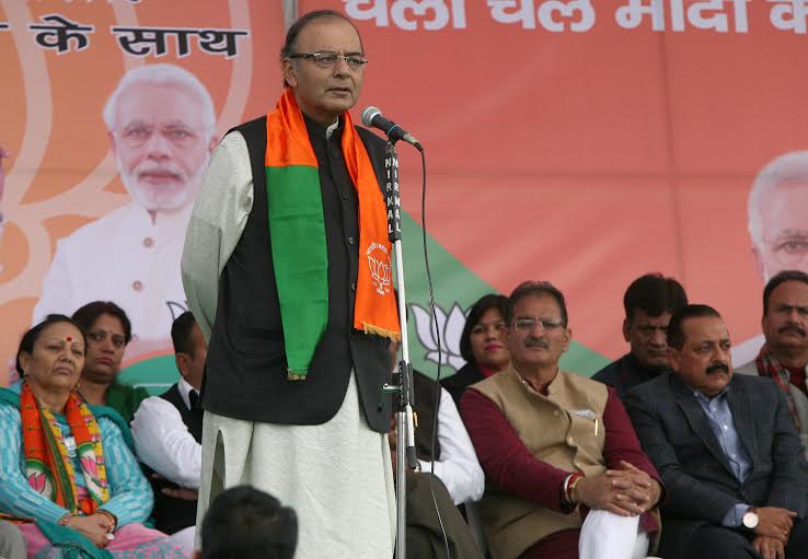 Hon'ble Minister of Information & Broadcasting, Corporate Affairs & Finance, Shri Arun Jaitley addressing a public meeting at Ramlila Ground, Channi (Jammu) on December 14, 2014