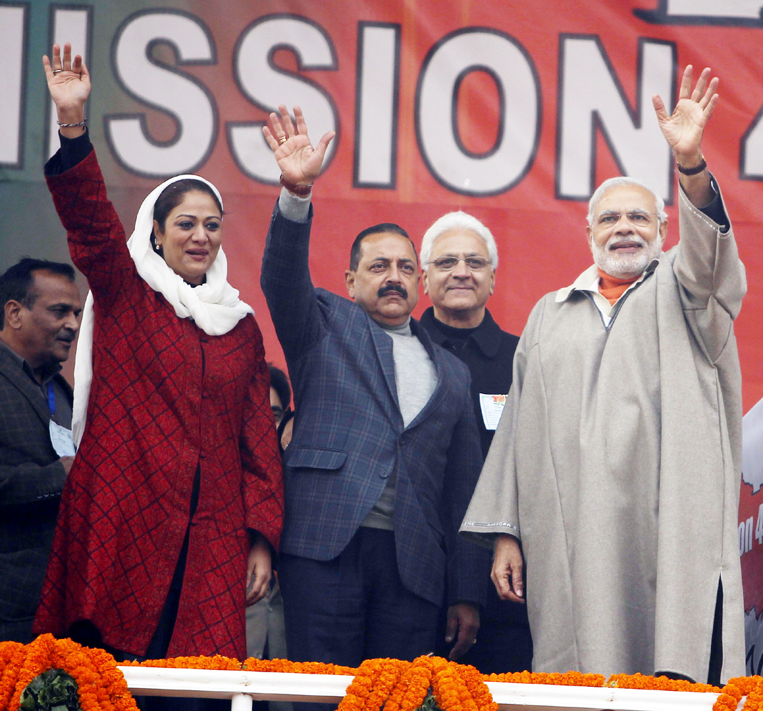 Hon'ble PM, Shri Narendra Modi addressing a public meeting at Sher-e-Kashmir Cricket Stadium (Srinagar) on December 8, 2014