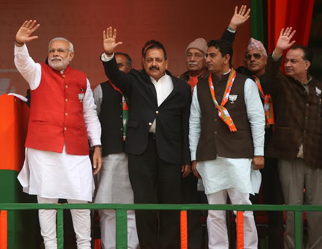 Hon'ble Prime Minister, Shri Narendra Modi addressing a public meeting at Kathua (Jammu & Kashmir) on December 13, 2014