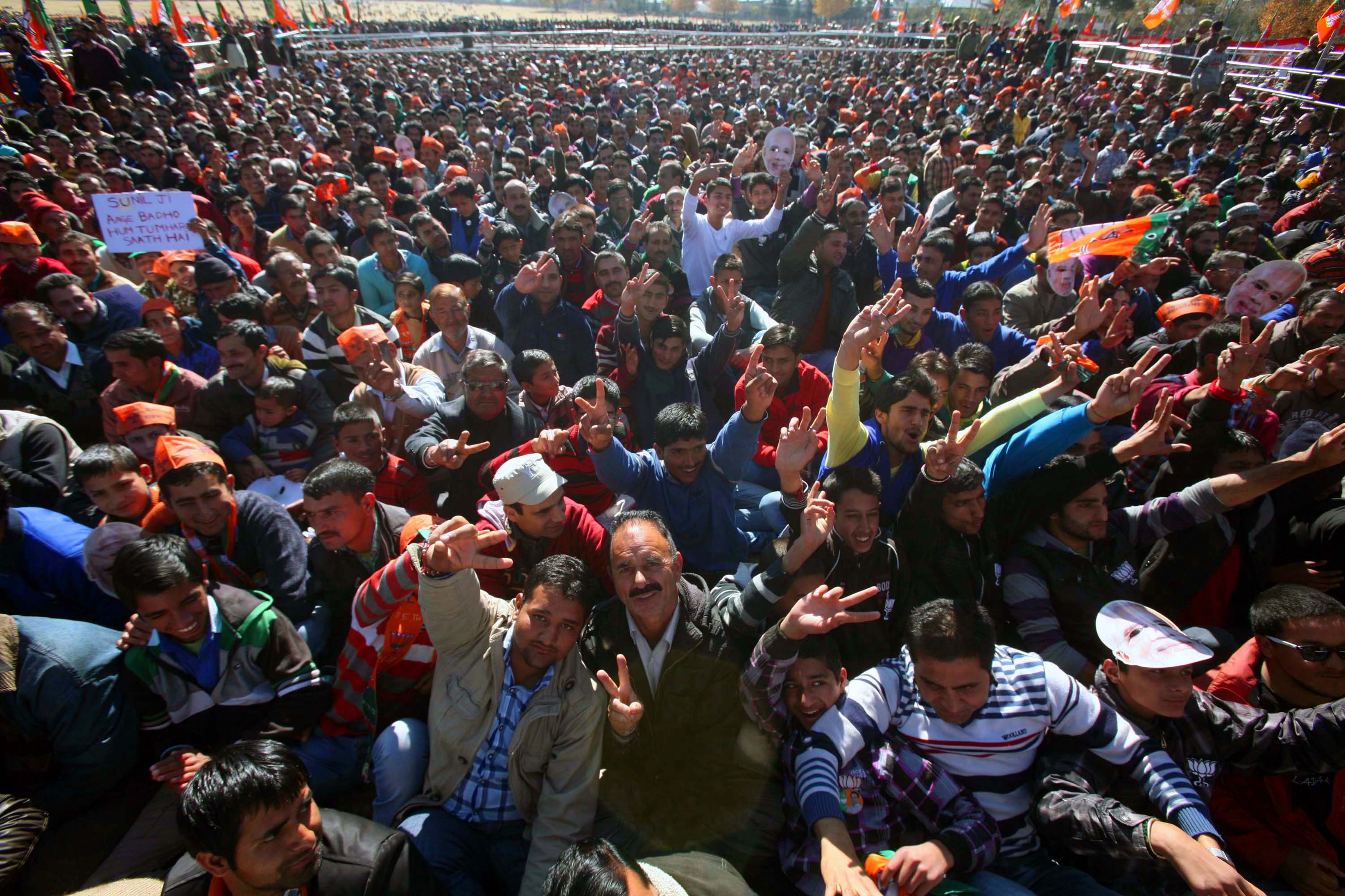 Hon'ble Prime Minister, Shri Narendra Modi addressing election rally in Kishtwar (Jammu & Kashmir) on November 22, 2014