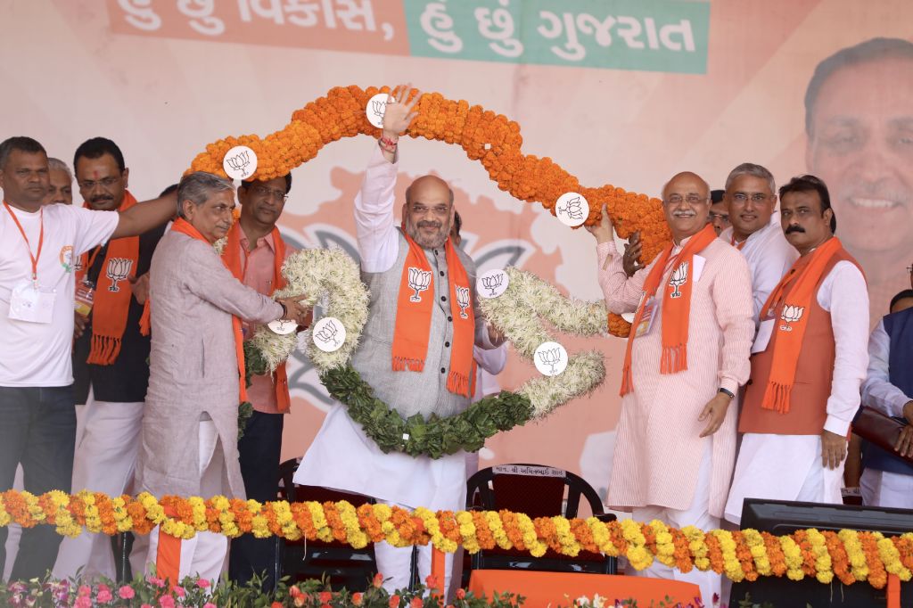 Hon'ble Prime Minister, Shri Narendra Modi and BJP National President, Shri Amit Shah addressing Gujarat Gaurav Maha-Sammelan in Gandhinagar, Gujarat