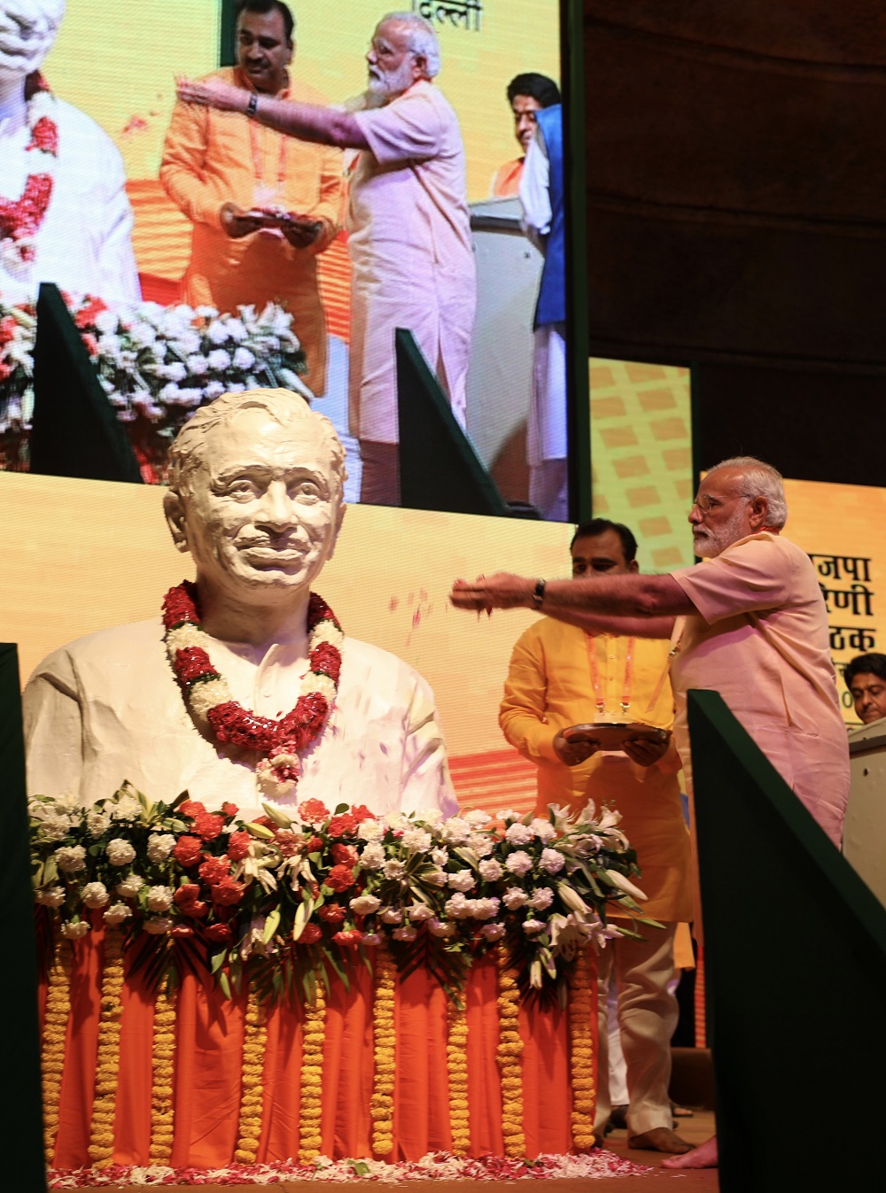 Hon'ble Prime Minister, Shri Narendra Modi and BJP National President Shri Amit Shah paying floral tributes to Pandit Deendayal Upadhyaya ji on his Birth Anniversary in New Delhi