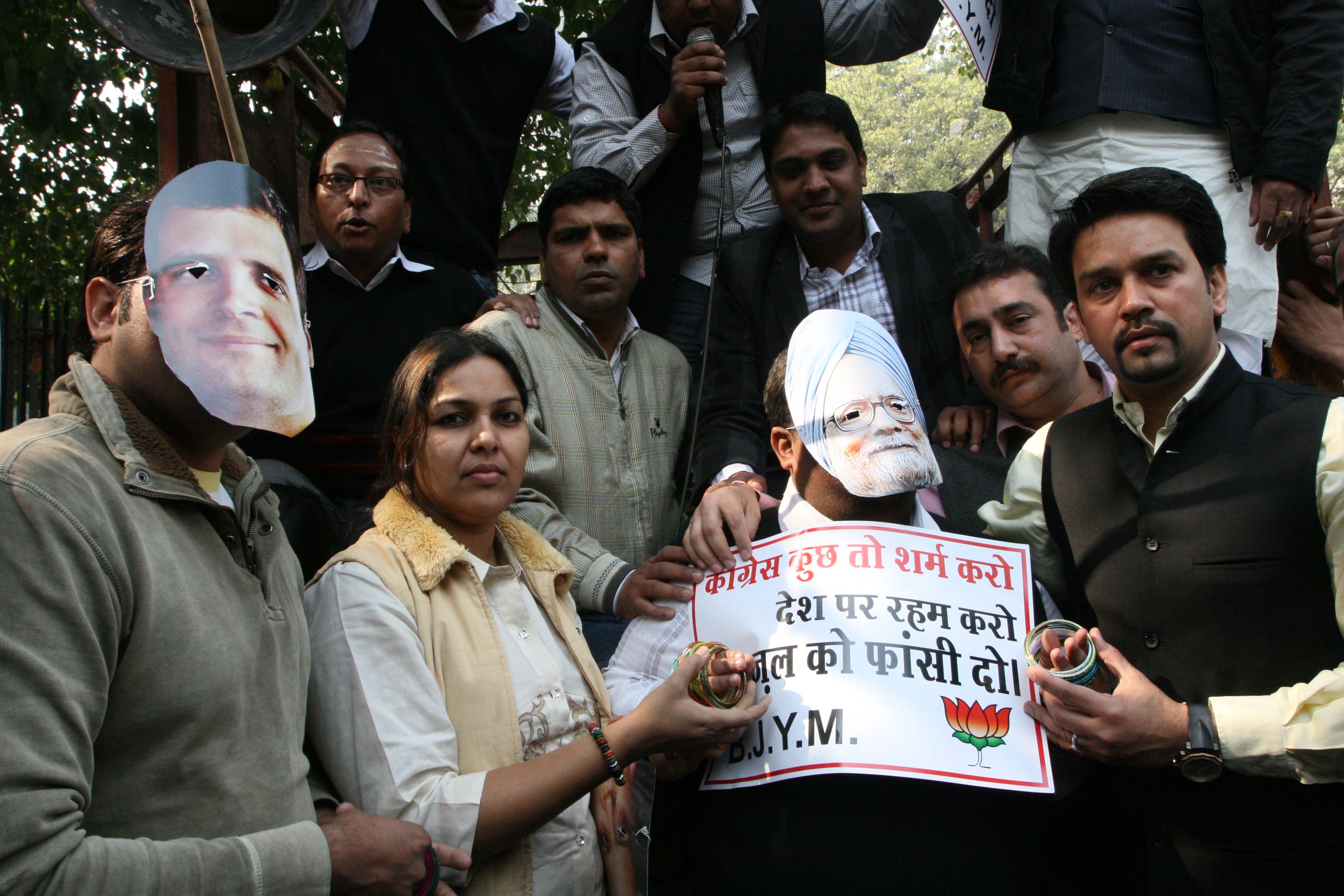 BJP Yuva Morcha President Shri Anurag Thakur at Jantar Mantar on December 13, 2011