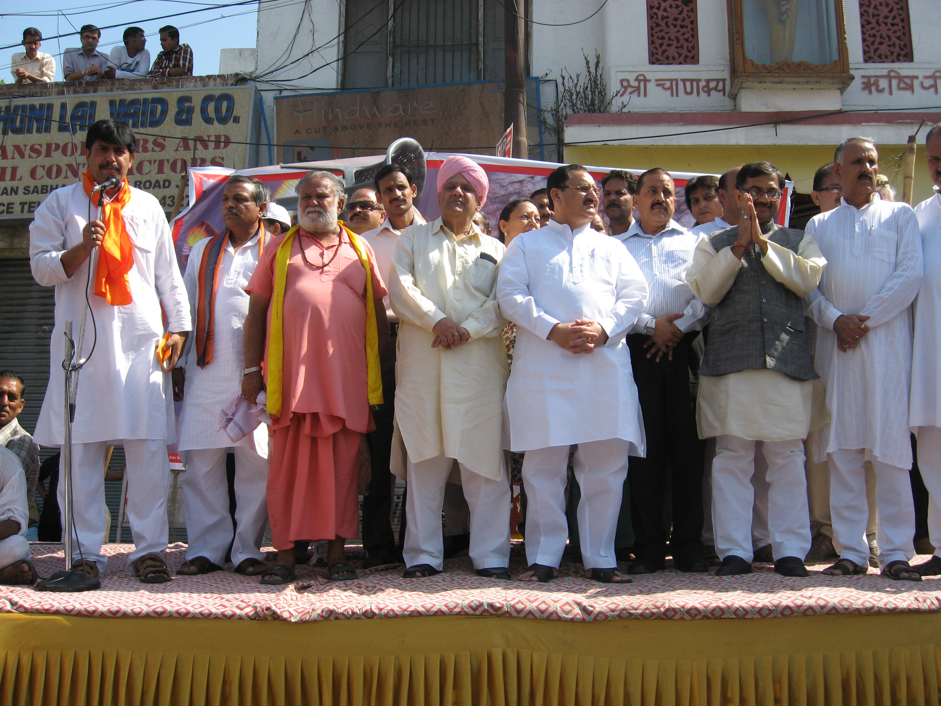 BJP National spokesperson and MP, Shri Tarun Vijay regarding Jammu Amarnath Yatra on June 04, 2012