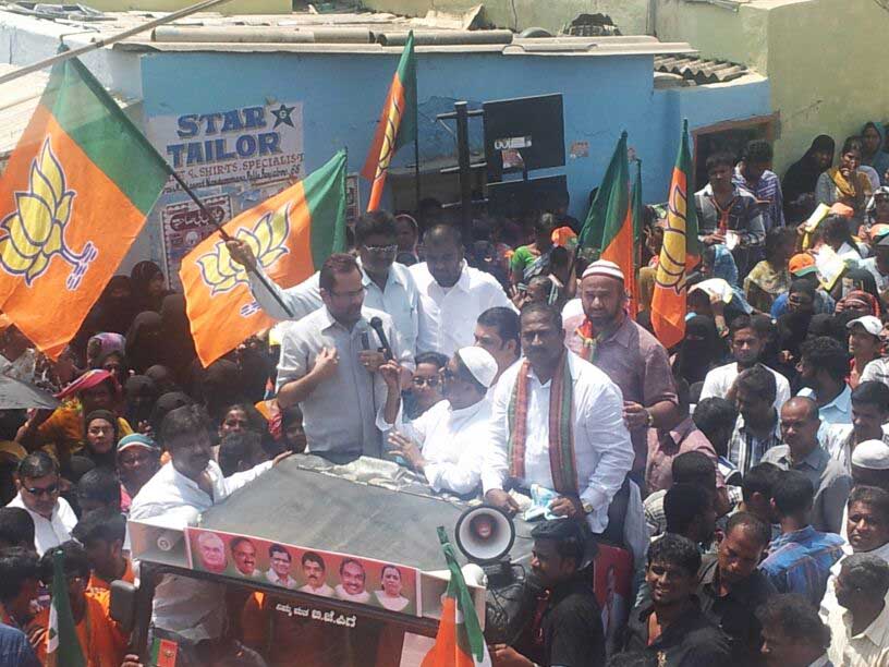 BJP National Vice President and M.P. Shri Mukhtar Abbas Naqvi addressing the Election Rally in Bangalore, Karnataka on April 28, 2013