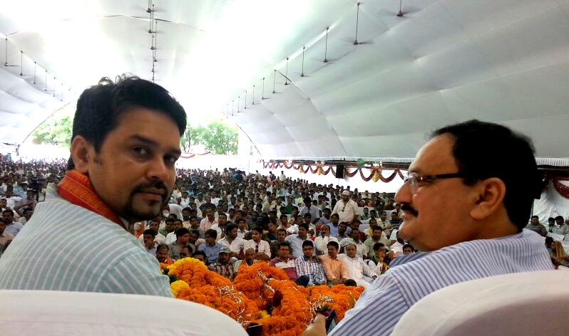 Press : Sh Anurag Thakur addressed the Kamal Yuva Vahini Samvad Samelan, Bilaspur (Chhattisgarh) on 24th September 2013 